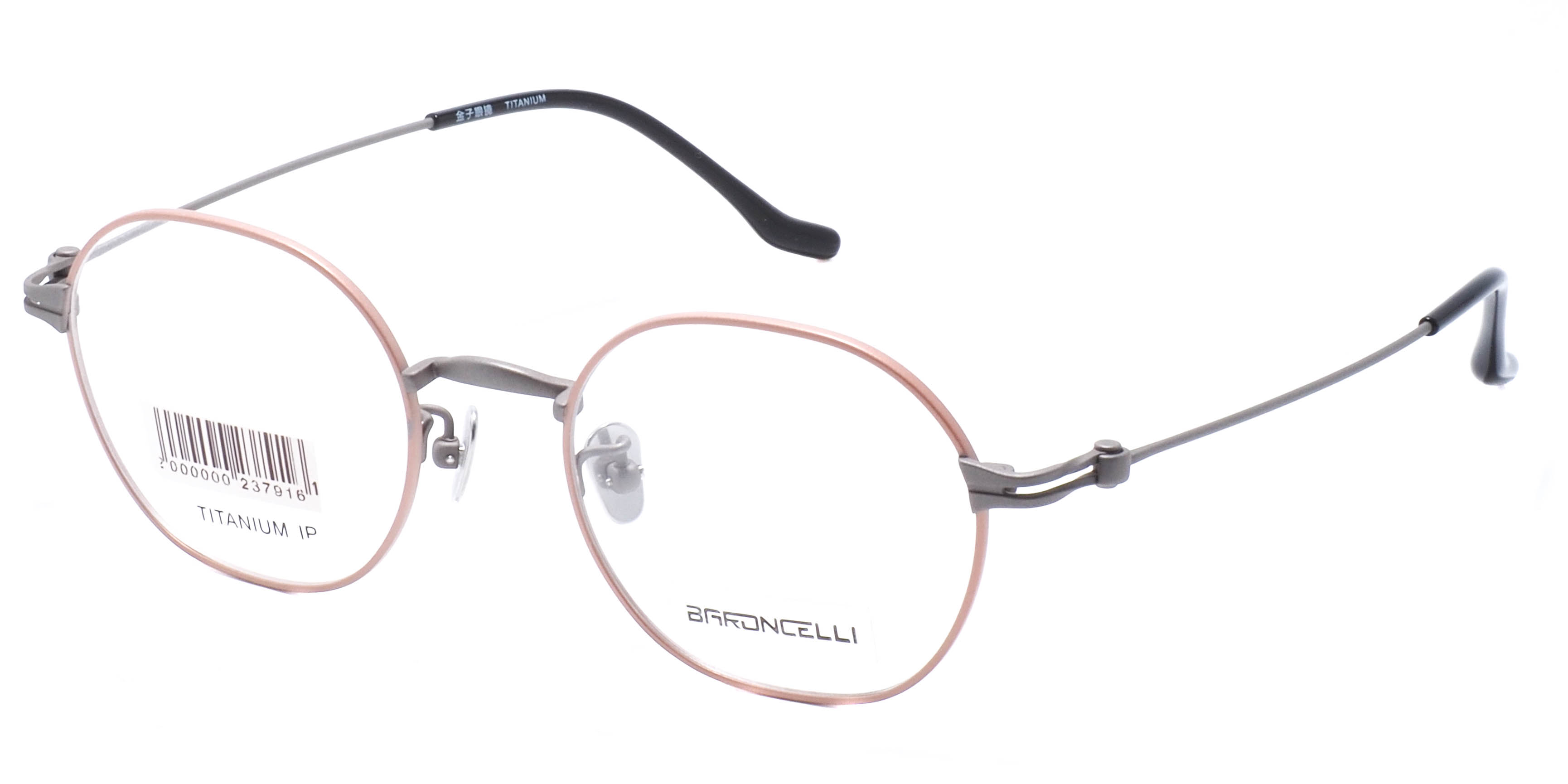 оправа Baroncelli SC-42 C3