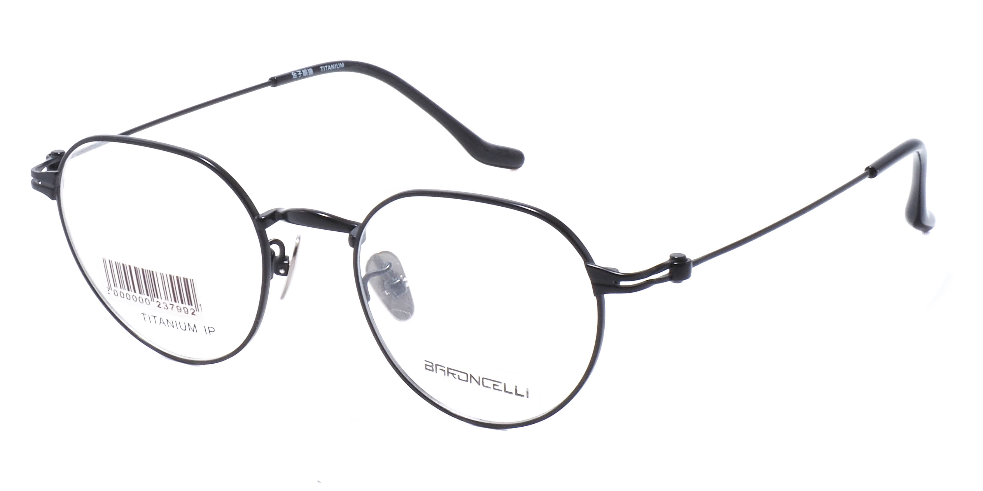 оправа Baroncelli SC-43 C7