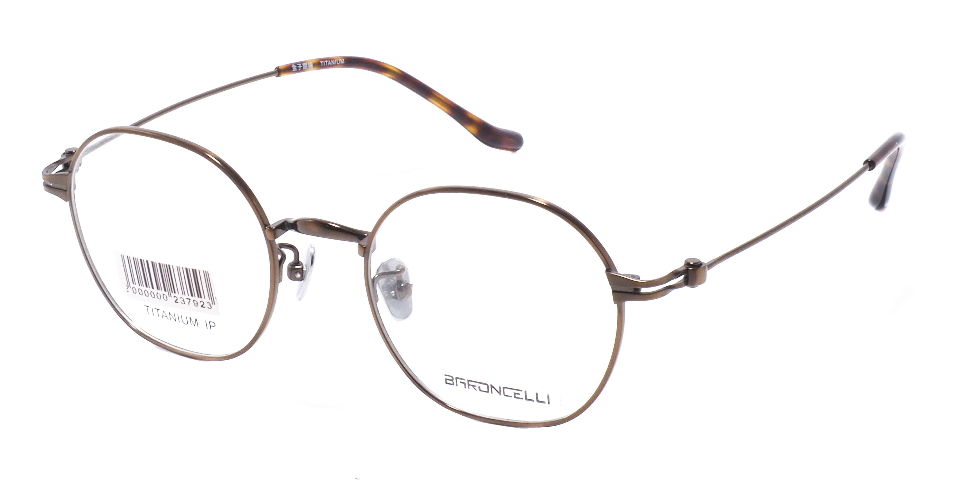 оправа Baroncelli SC-42 C4