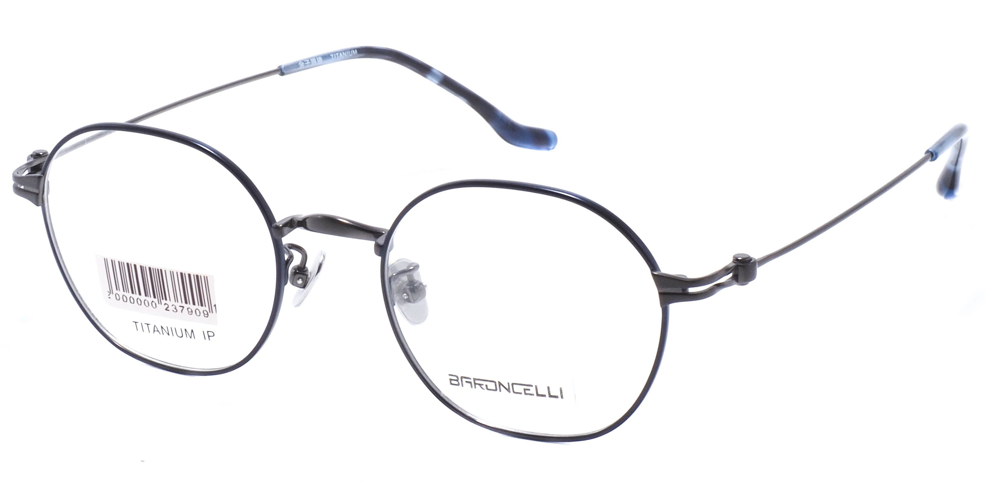 оправа Baroncelli SC-42 C2