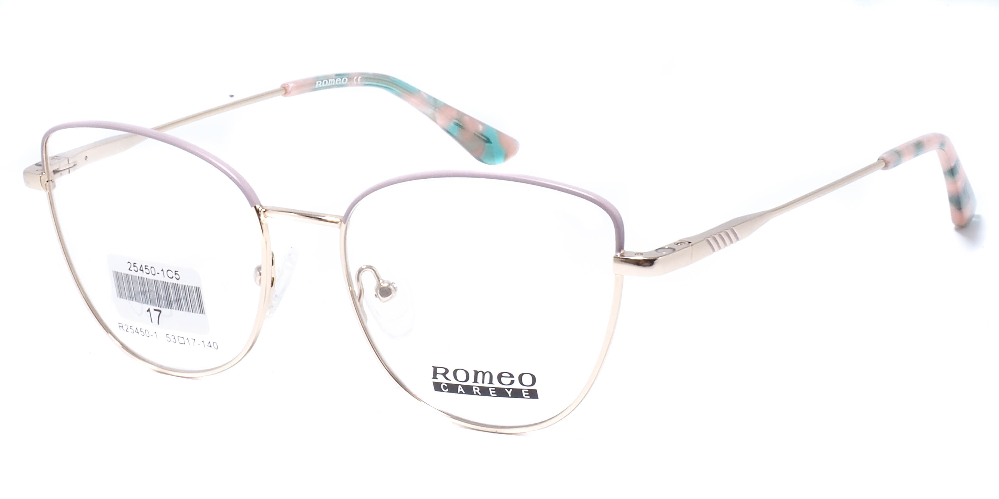 оправа Romeo R25450-1 C5