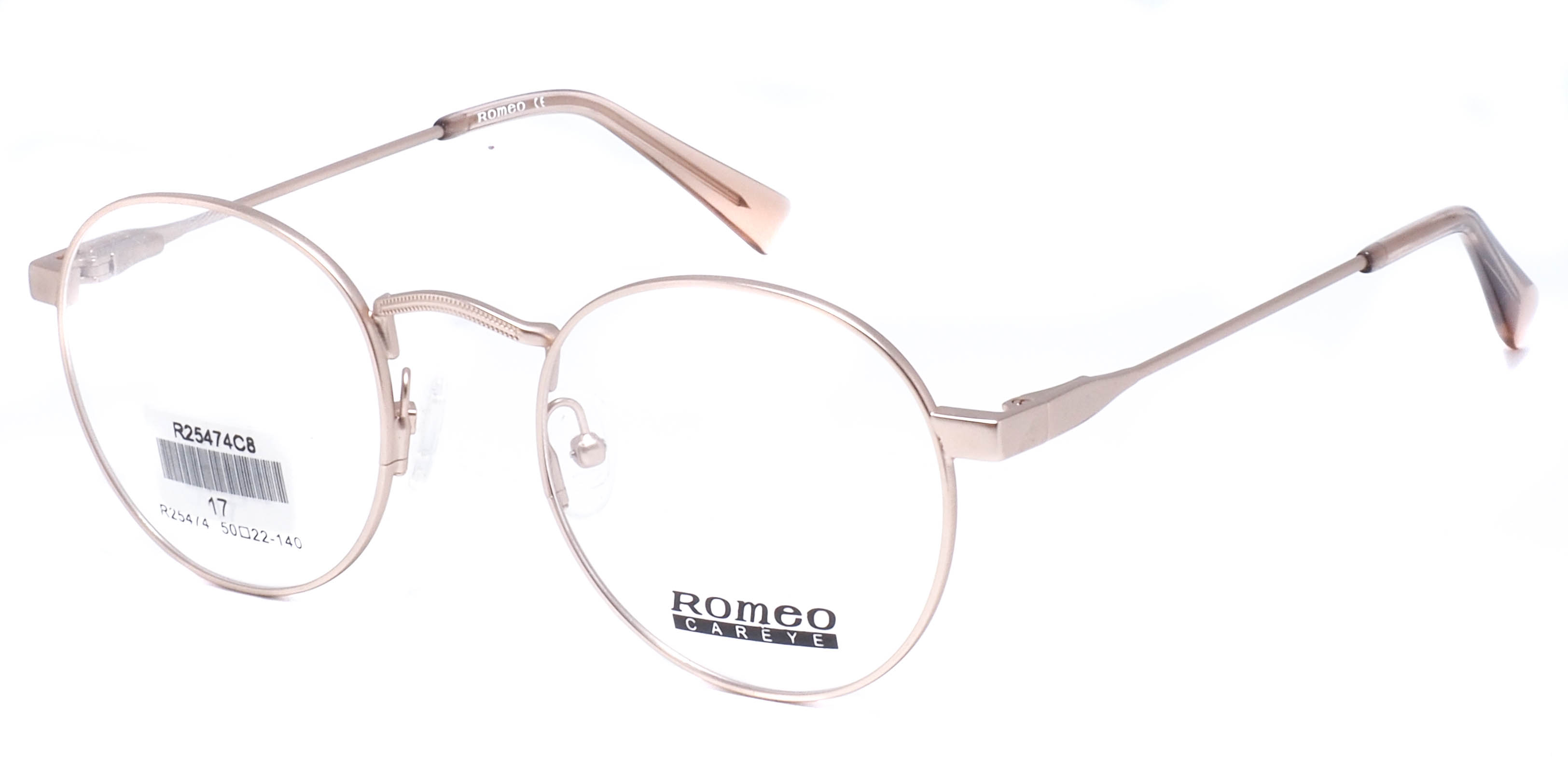 оправа Romeo R25474 C8