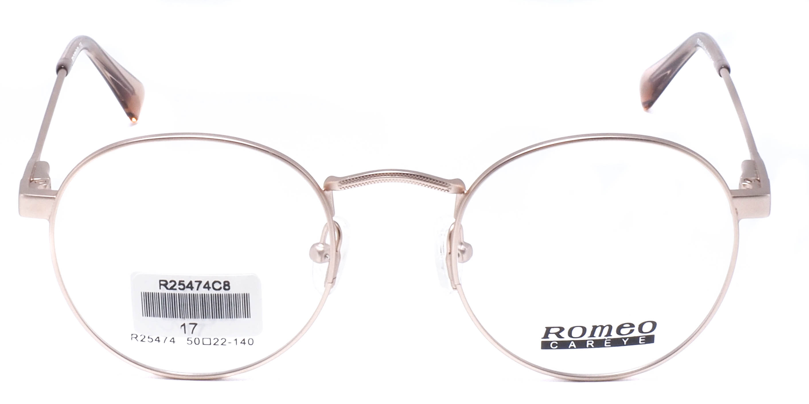 оправа Romeo R25474 C8