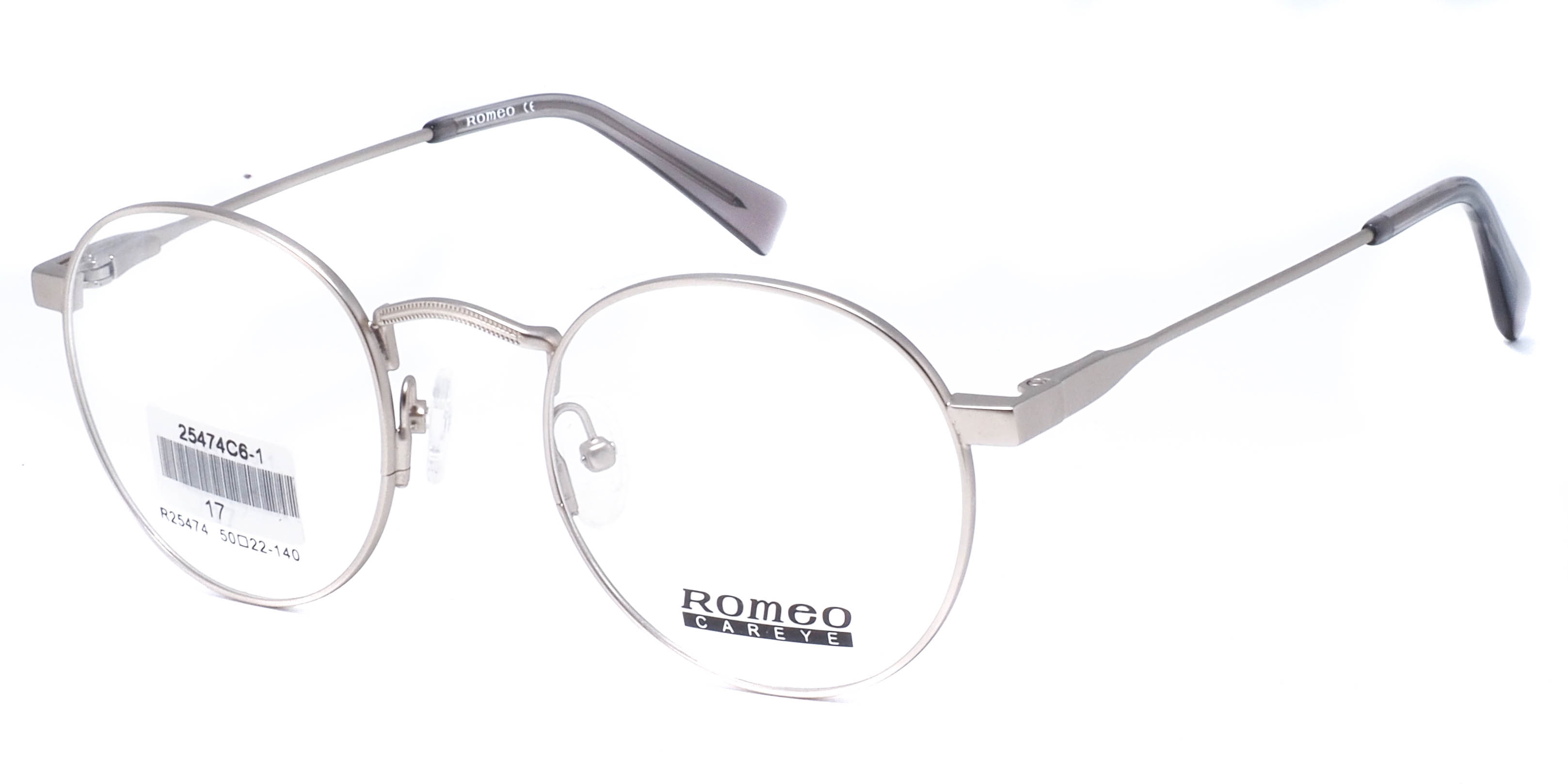 оправа Romeo R25474 C6-1
