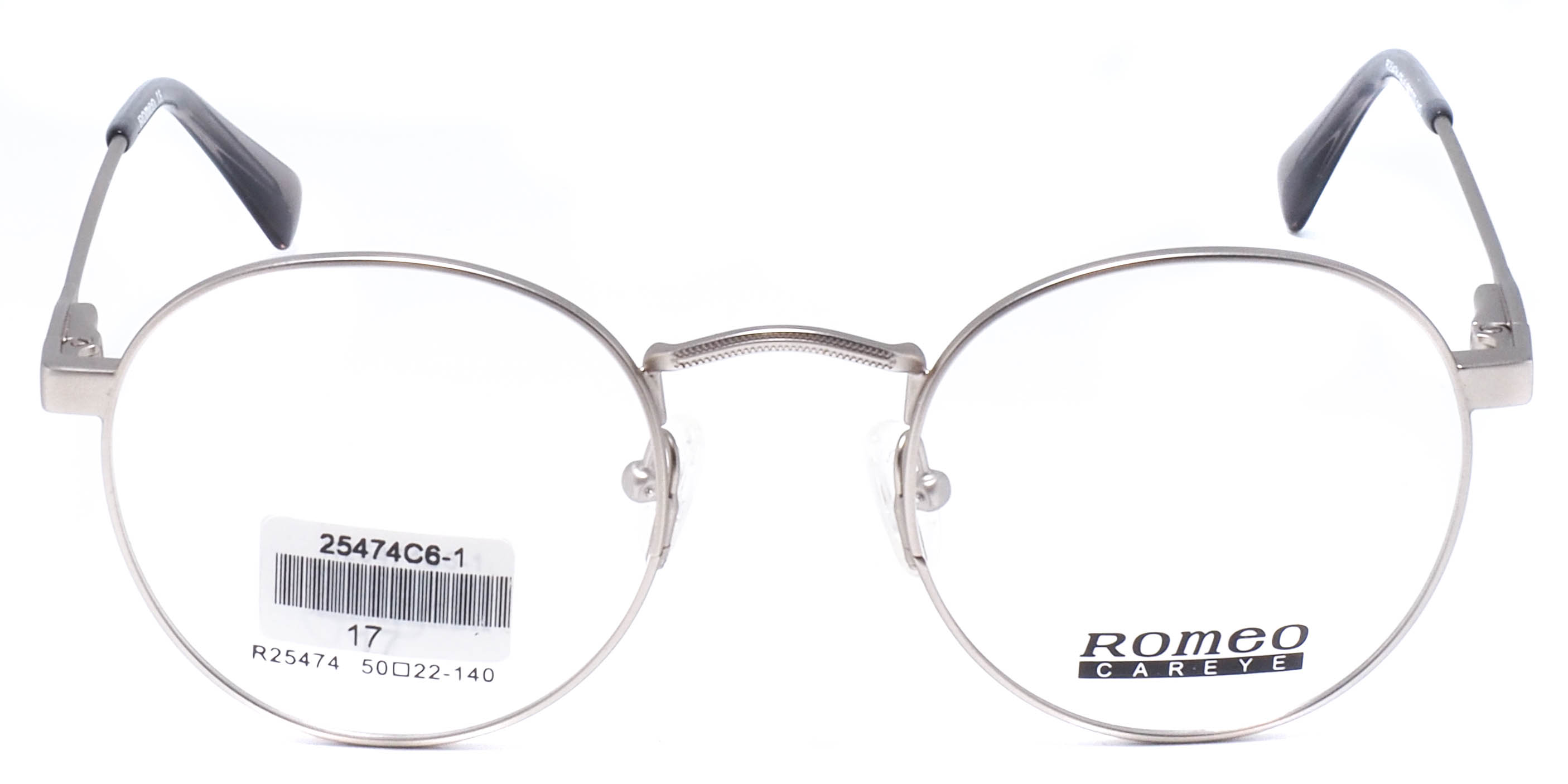 оправа Romeo R25474 C6-1