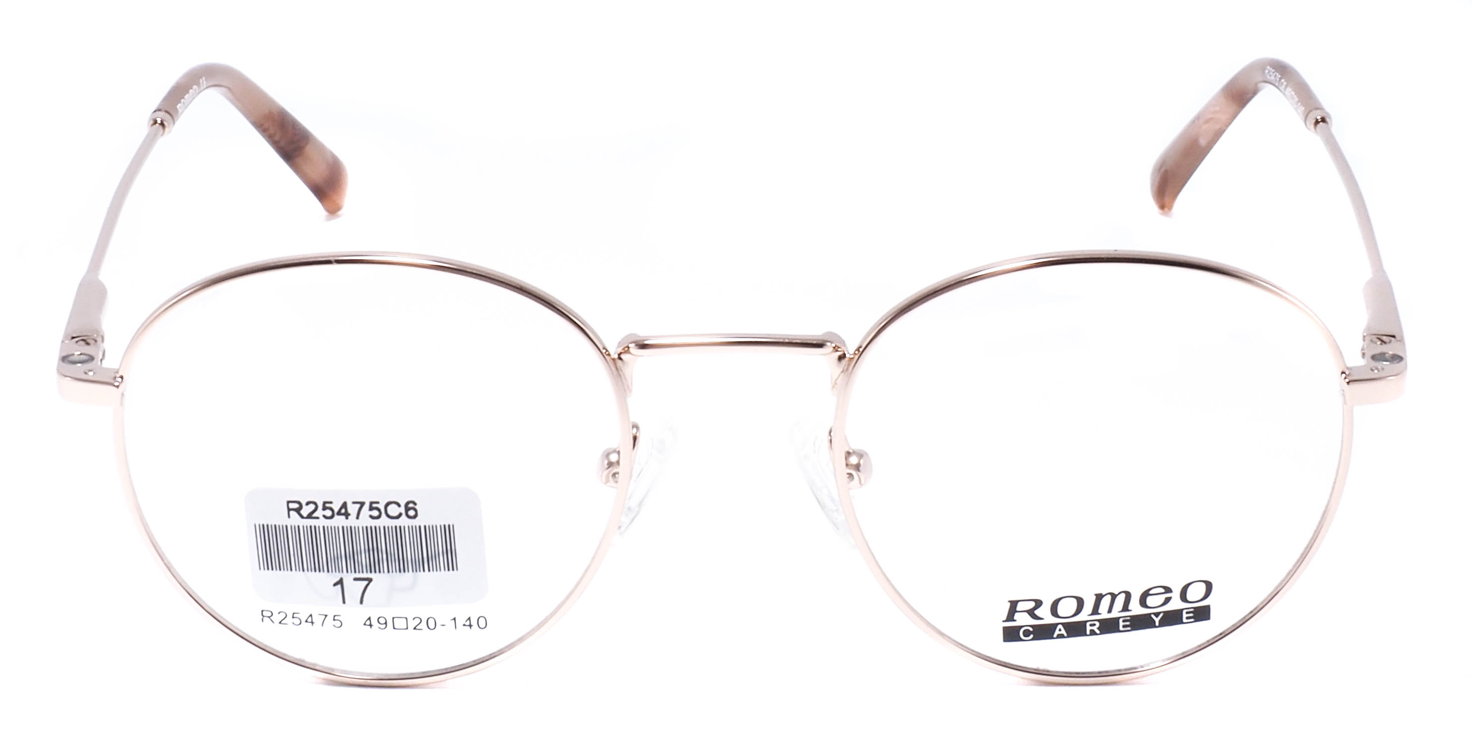 оправа Romeo R25475 C6