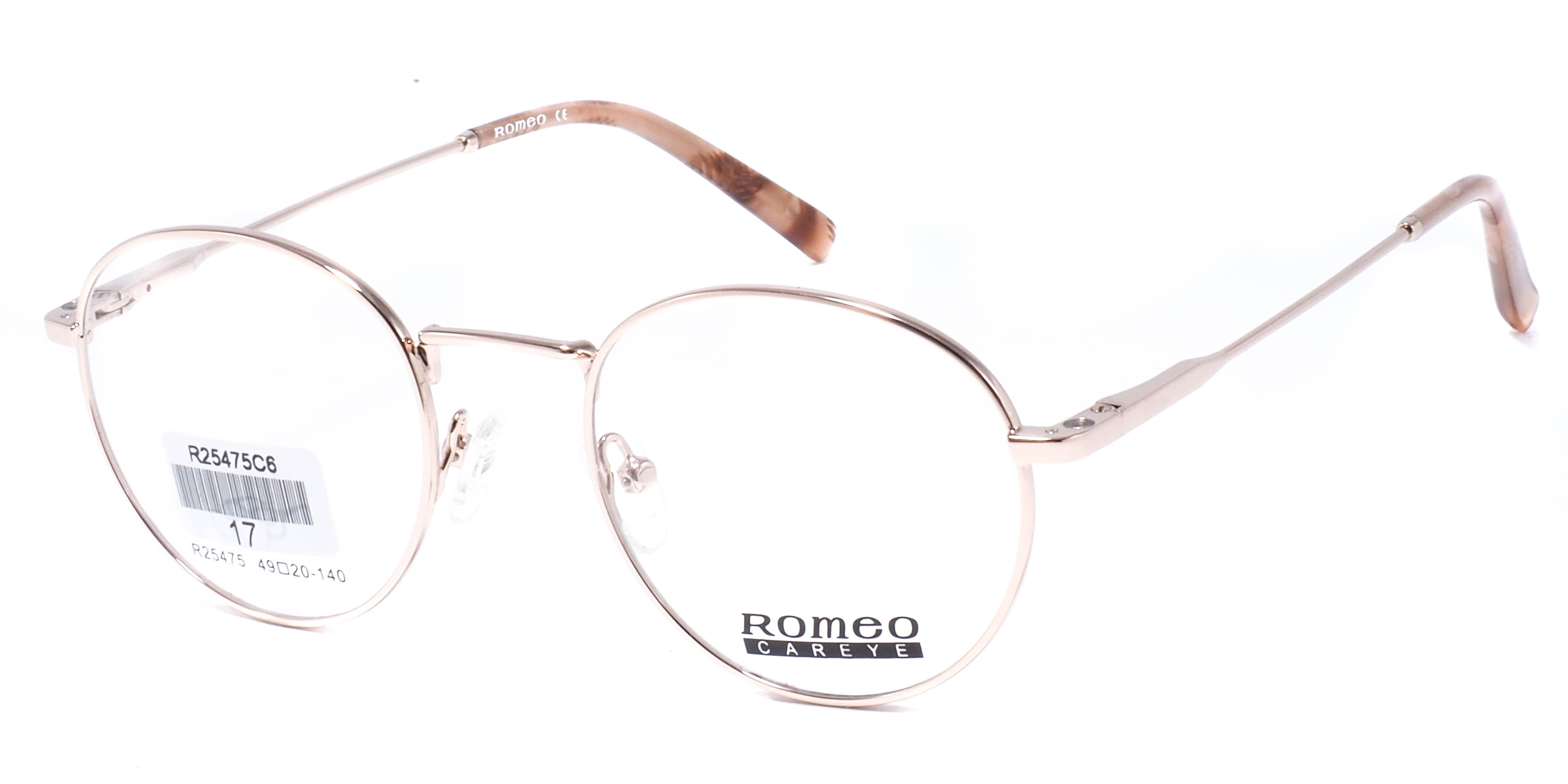 оправа Romeo R25475 C6