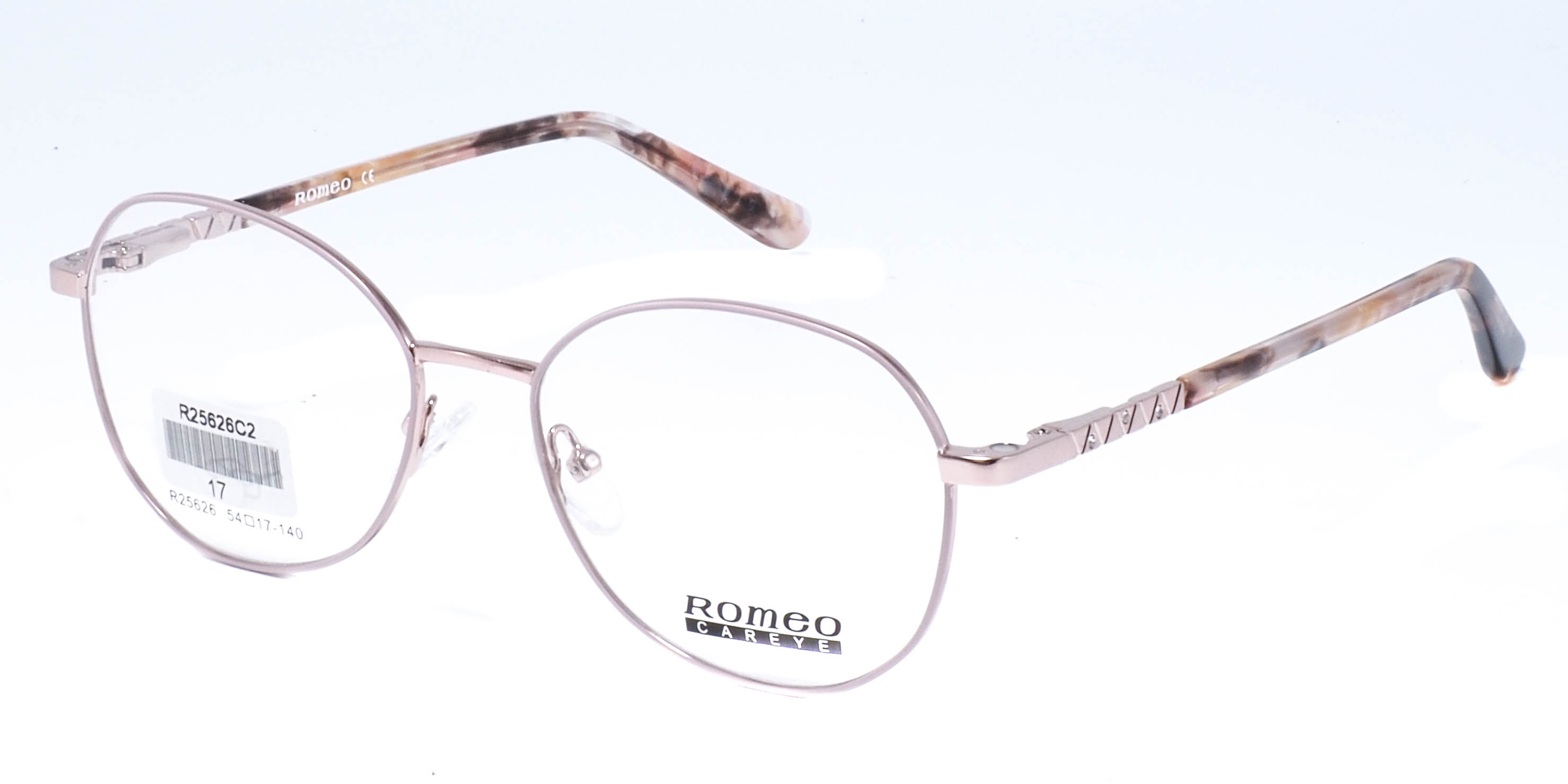 оправа Romeo R25626 C2