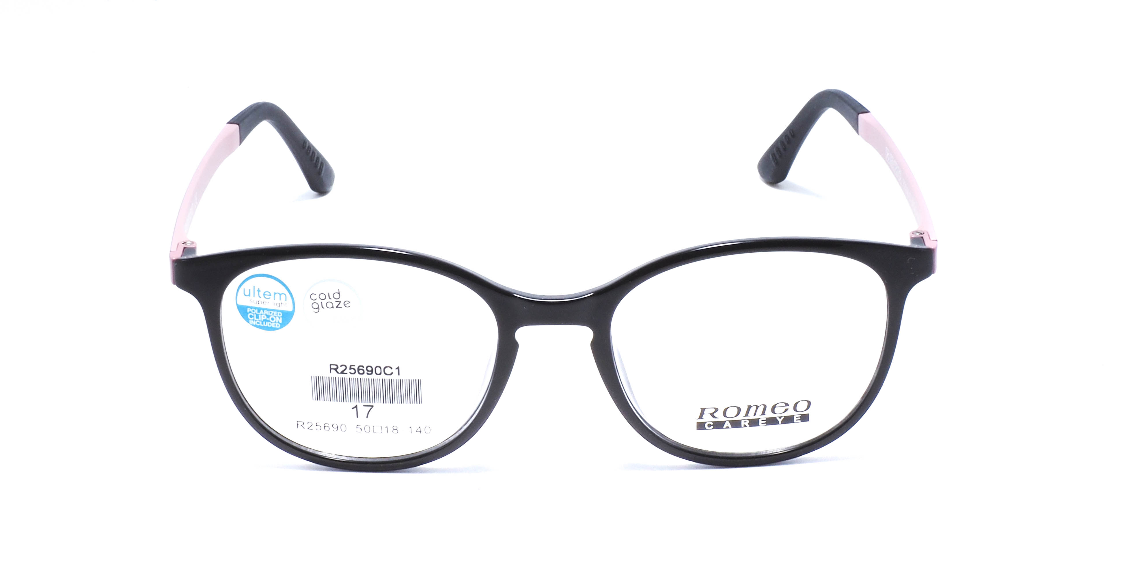оправа Romeo R25690 C1