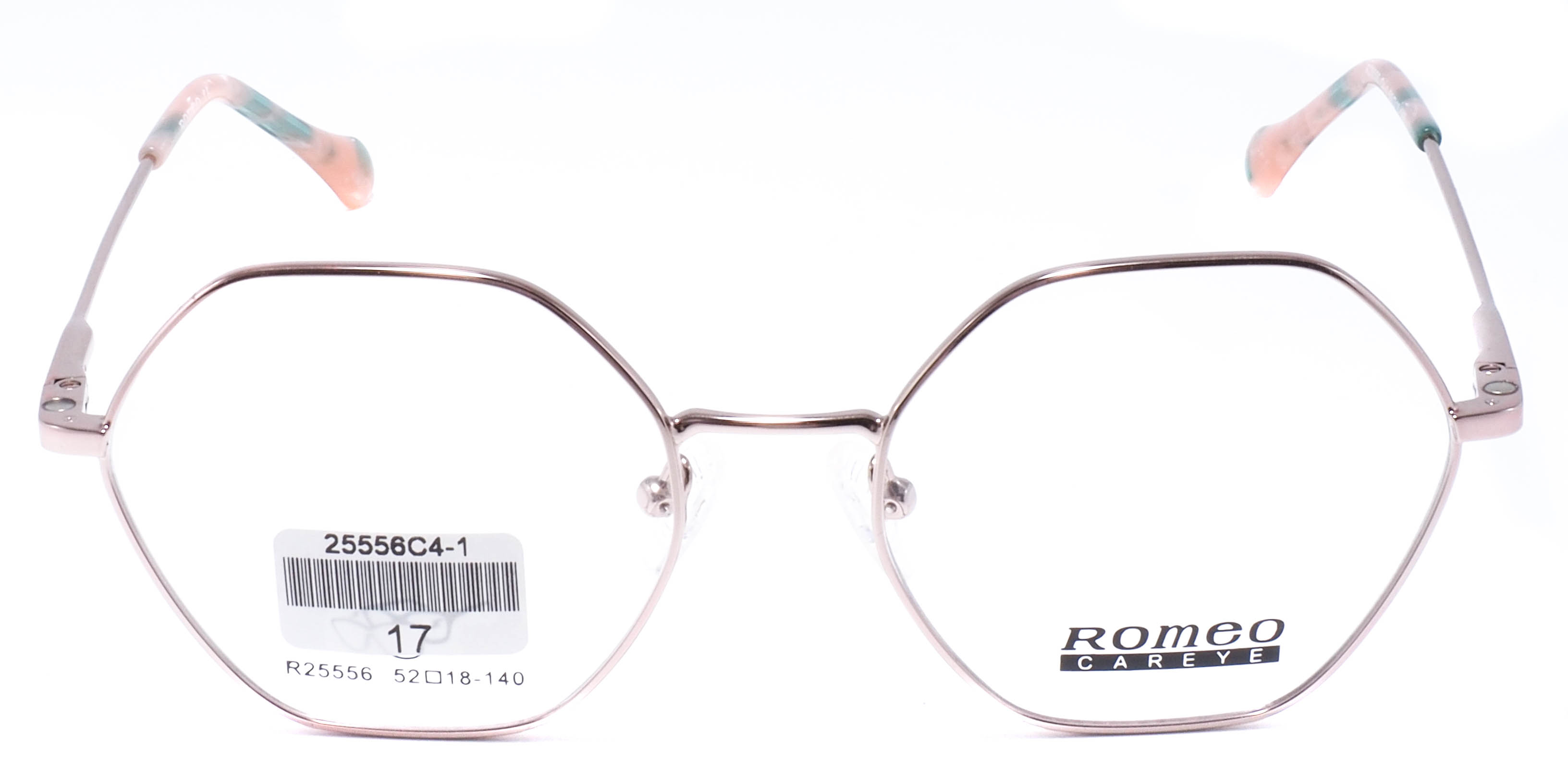 оправа Romeo R2556 C4-1