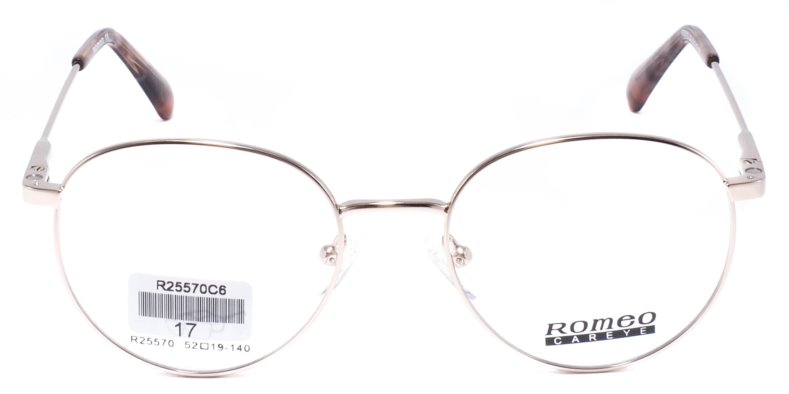 оправа Romeo R25570 C6