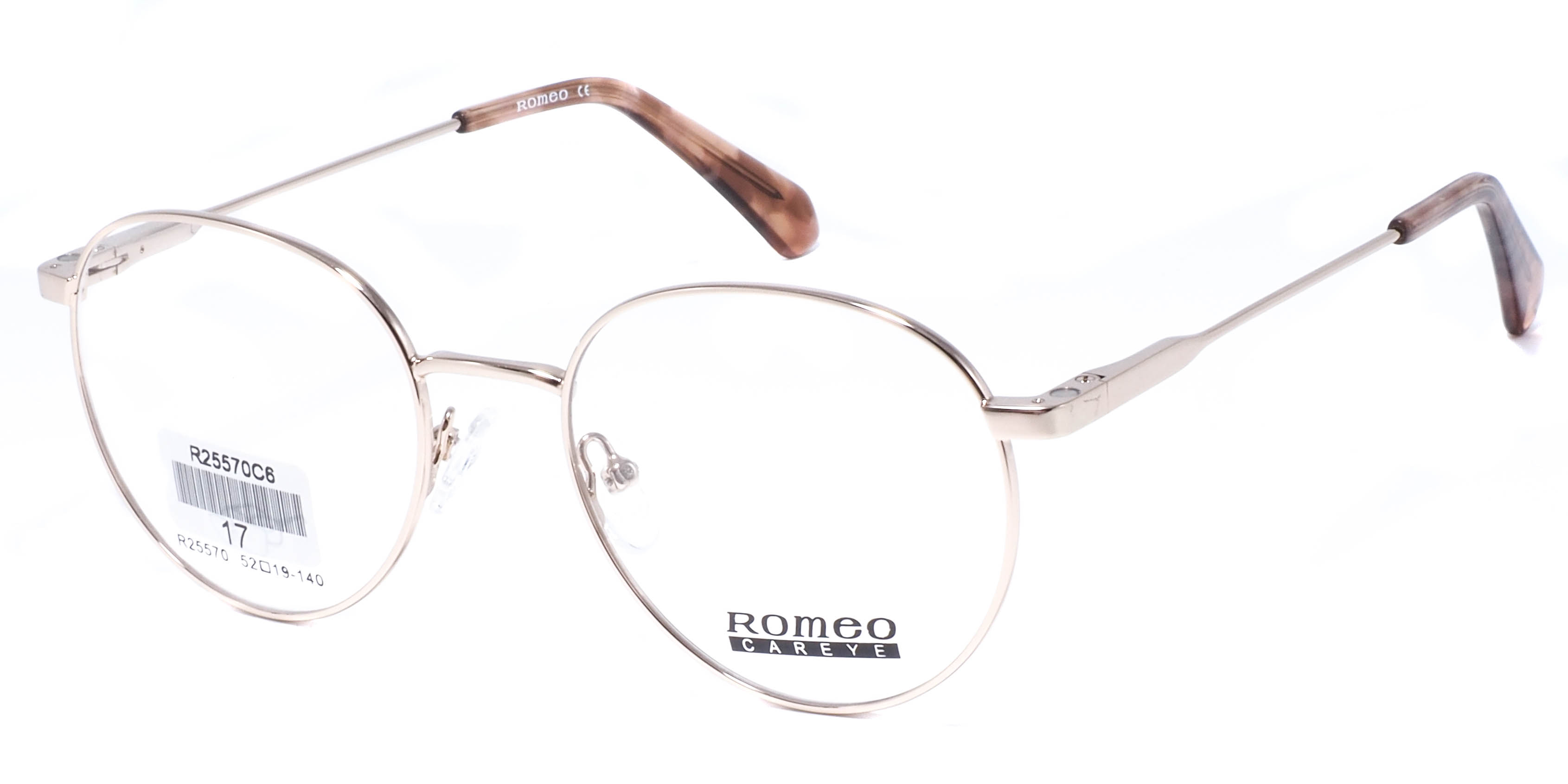 оправа Romeo R25570 C6
