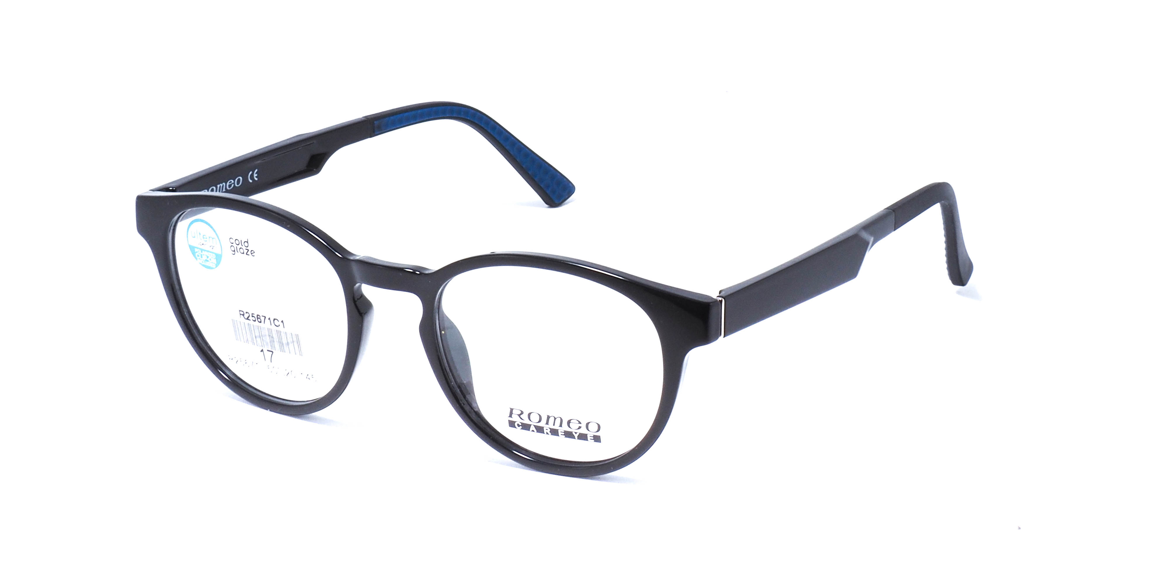 оправа Romeo R25671 C1