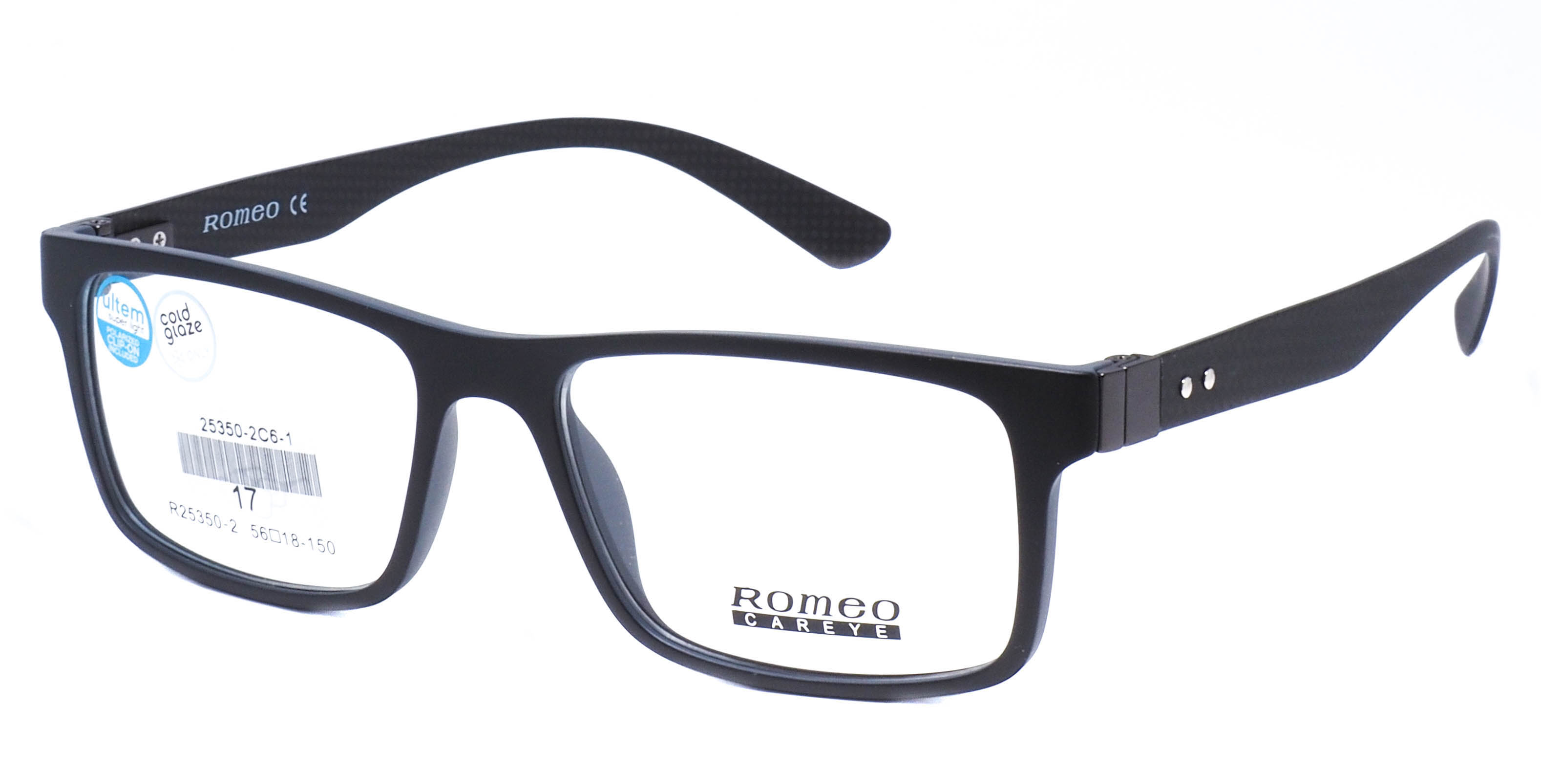 оправа Romeo R25350-2 C6-1