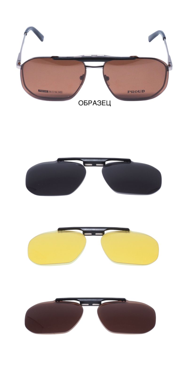 оправа Romeo R25399 C9