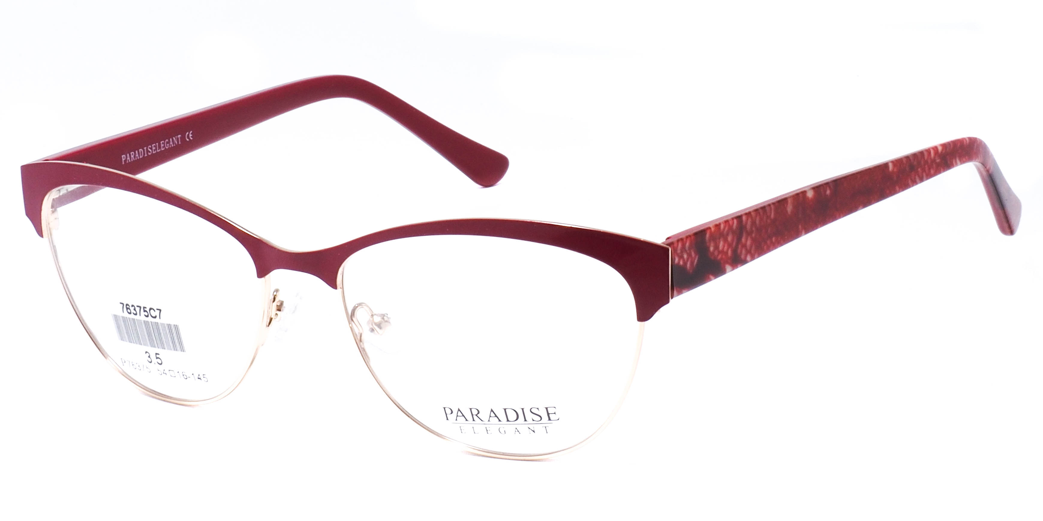 оправа Paradise P76375 C7