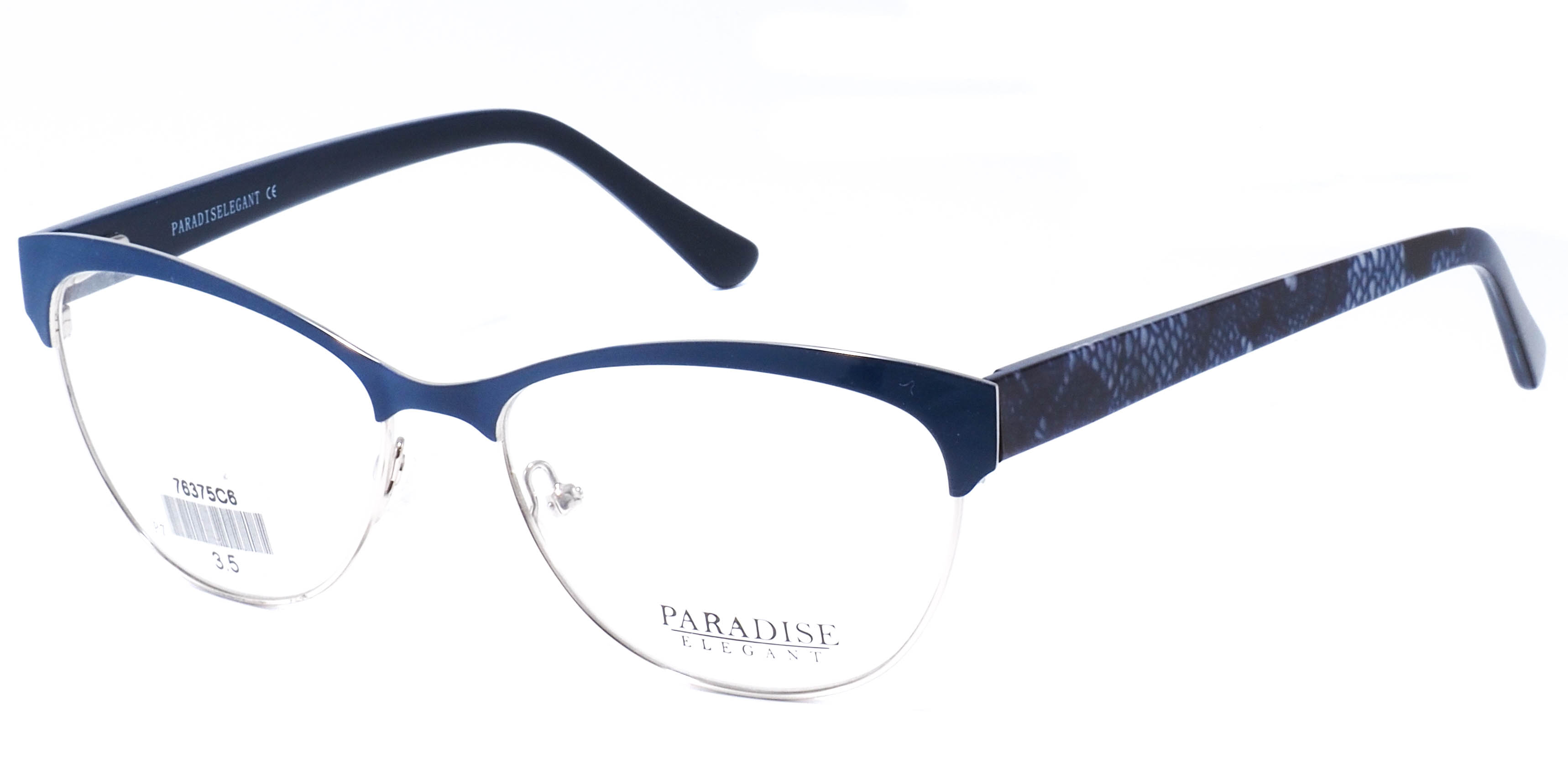 оправа Paradise P76375 C6
