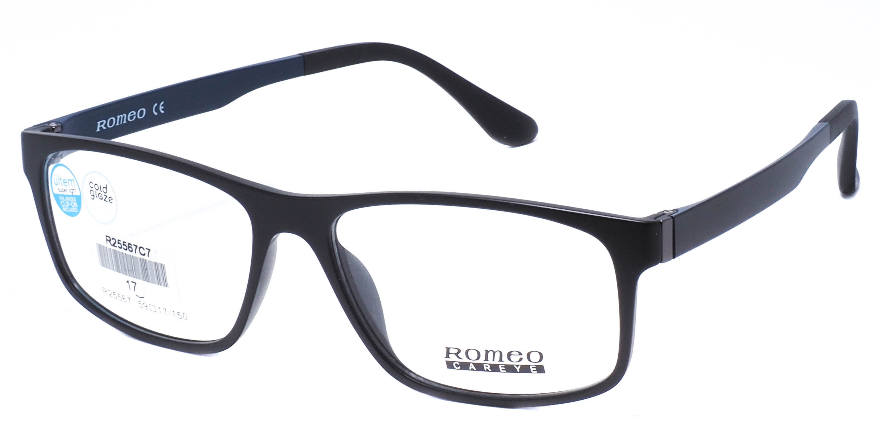 оправа Romeo R25567 C7