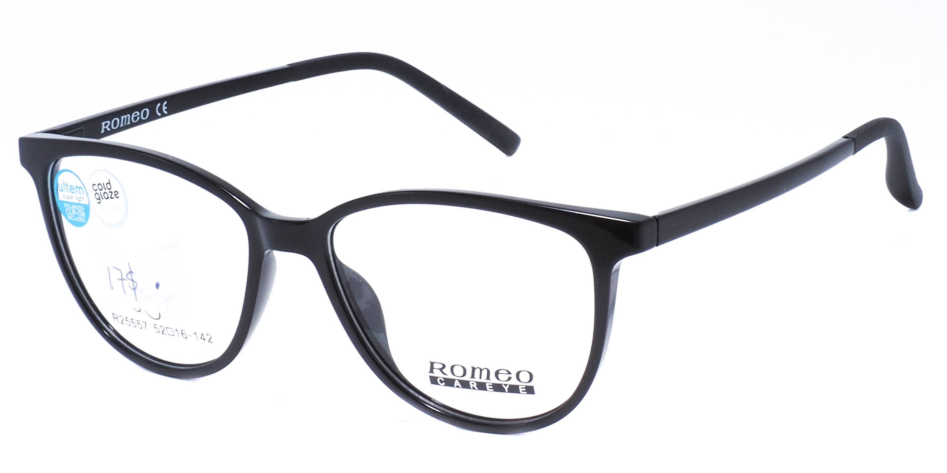 оправа Romeo R25557 C1