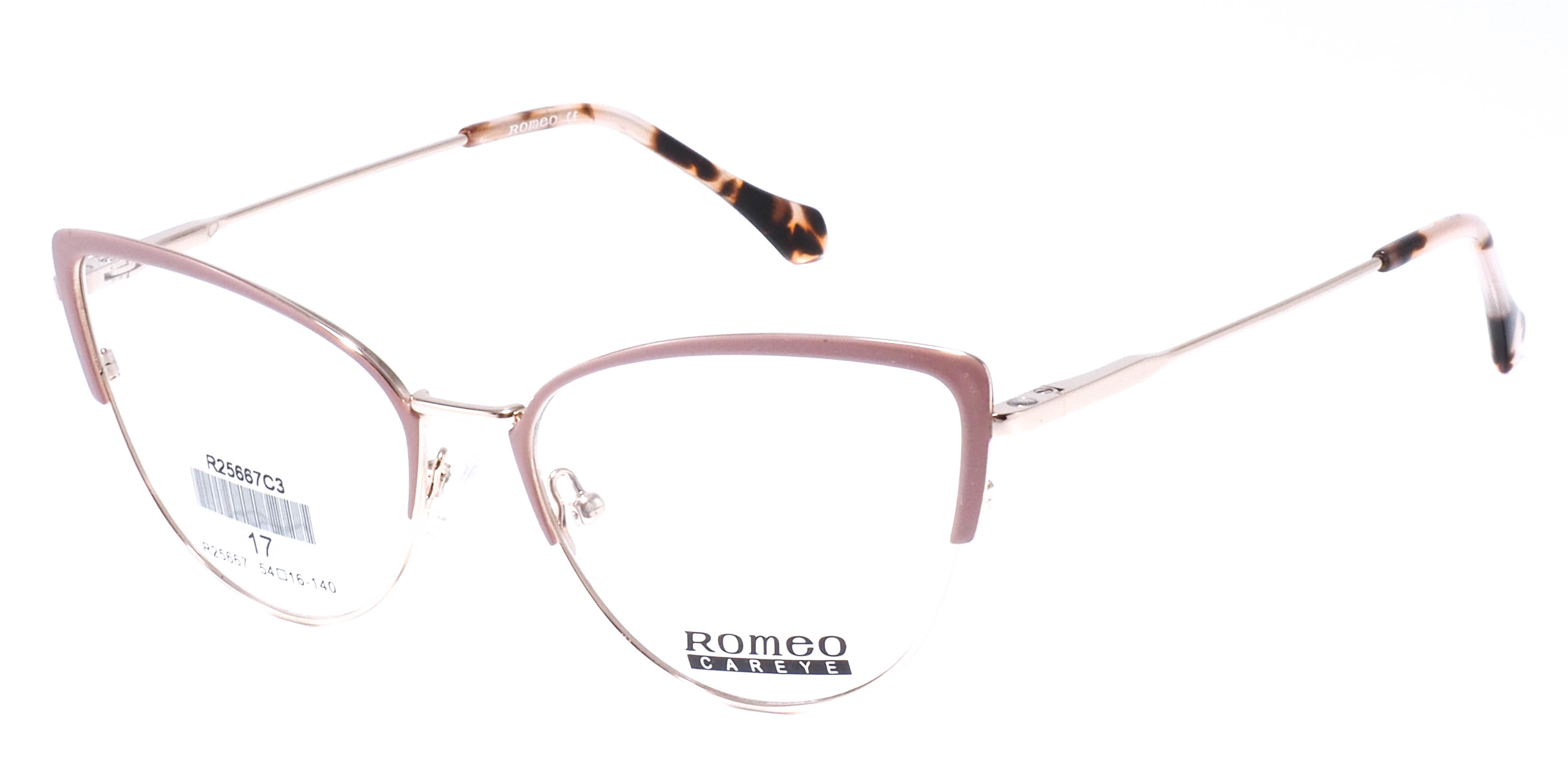 оправа Romeo R25567 C3 metal