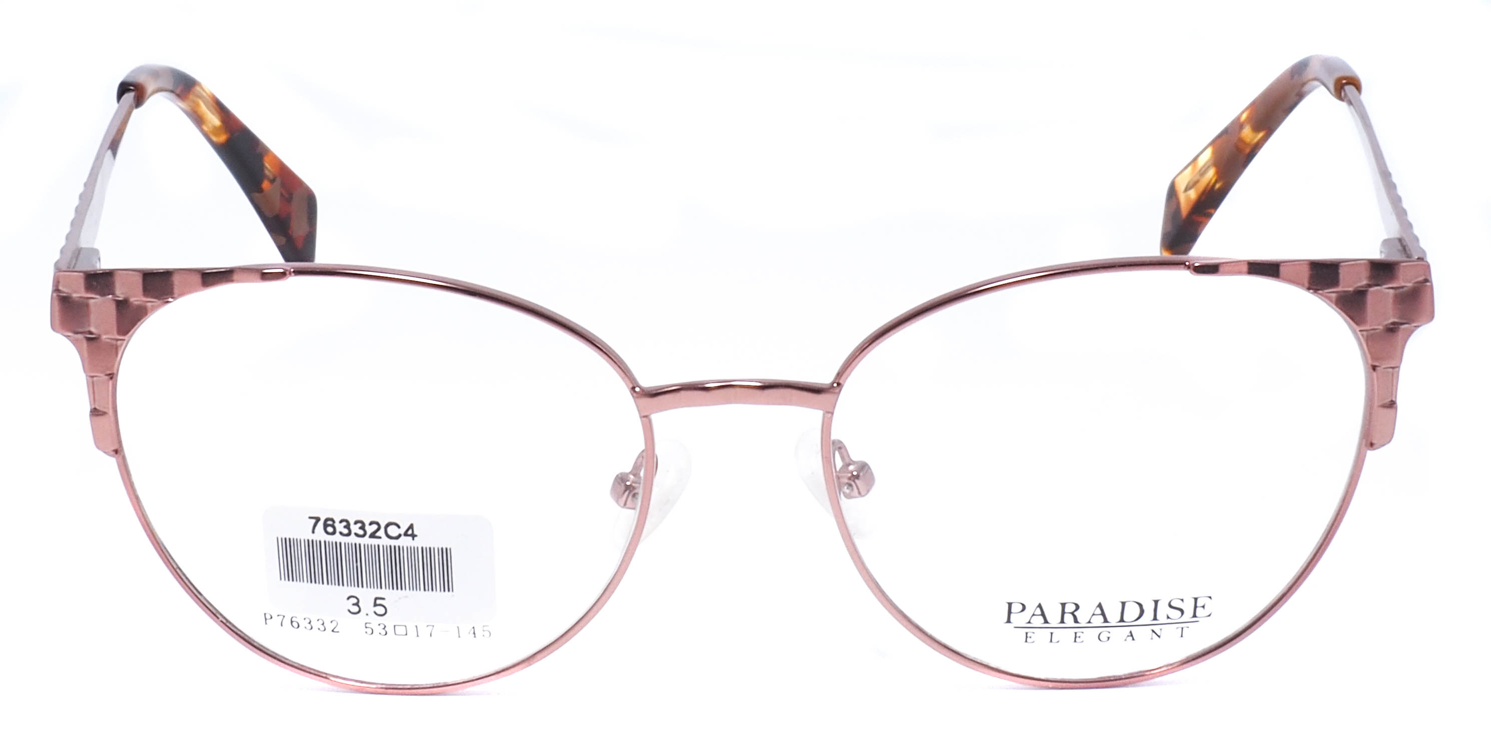 оправа Paradise P76332 C1