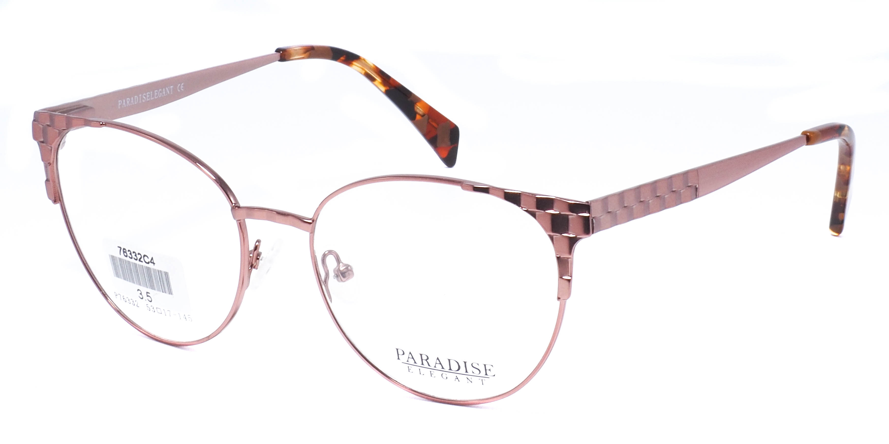 оправа Paradise P76332 C1