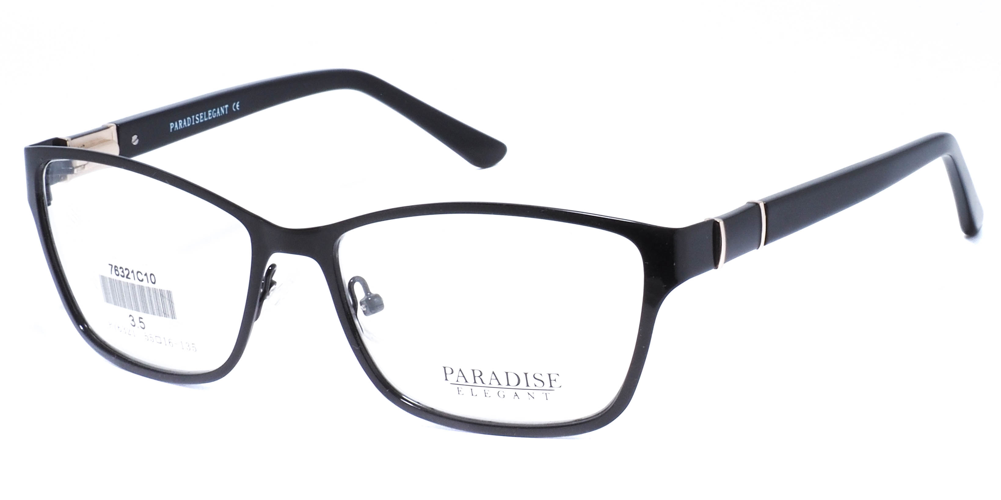 оправа Paradise P76321 C10