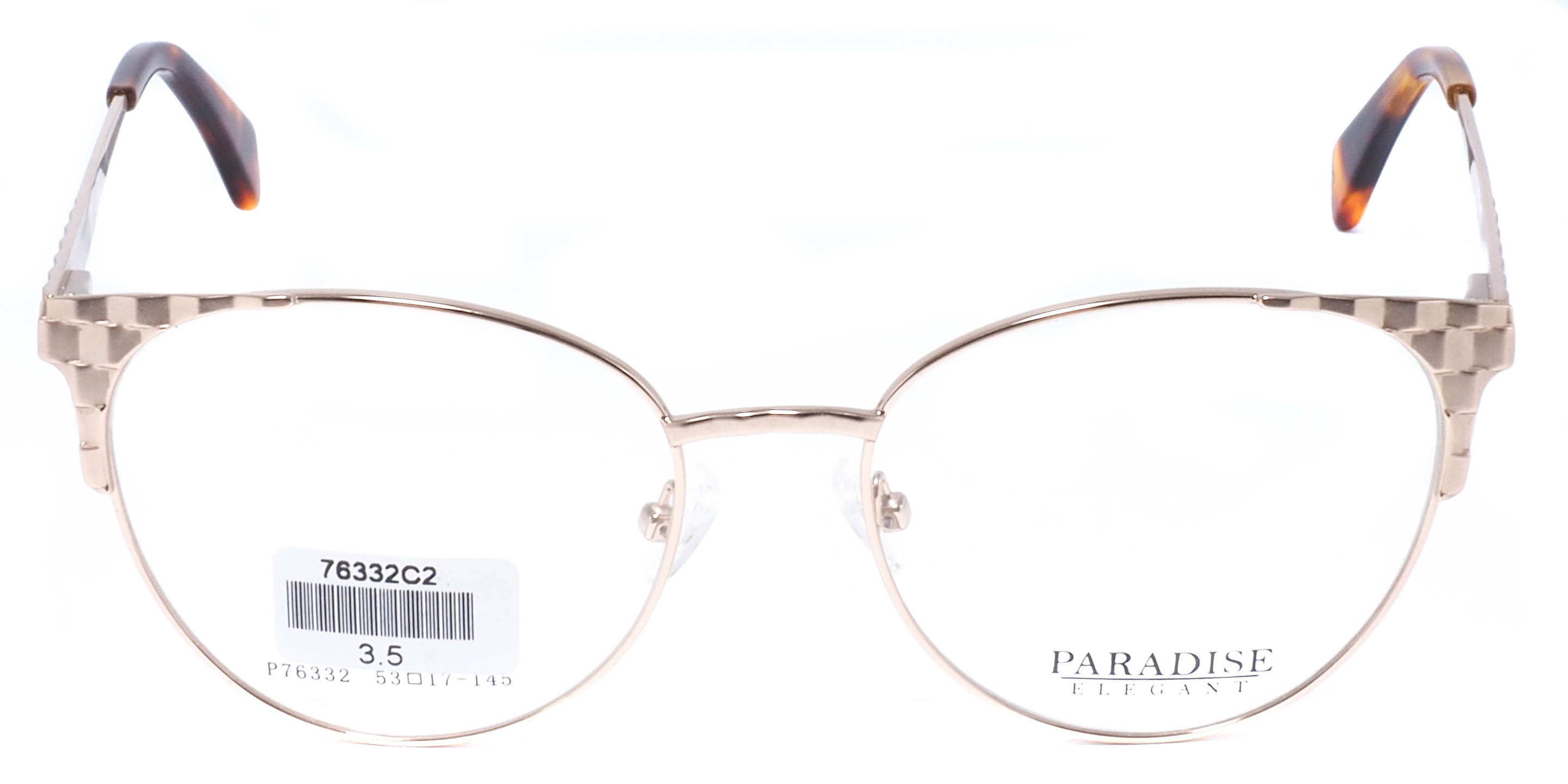 оправа Paradise P76332 C2