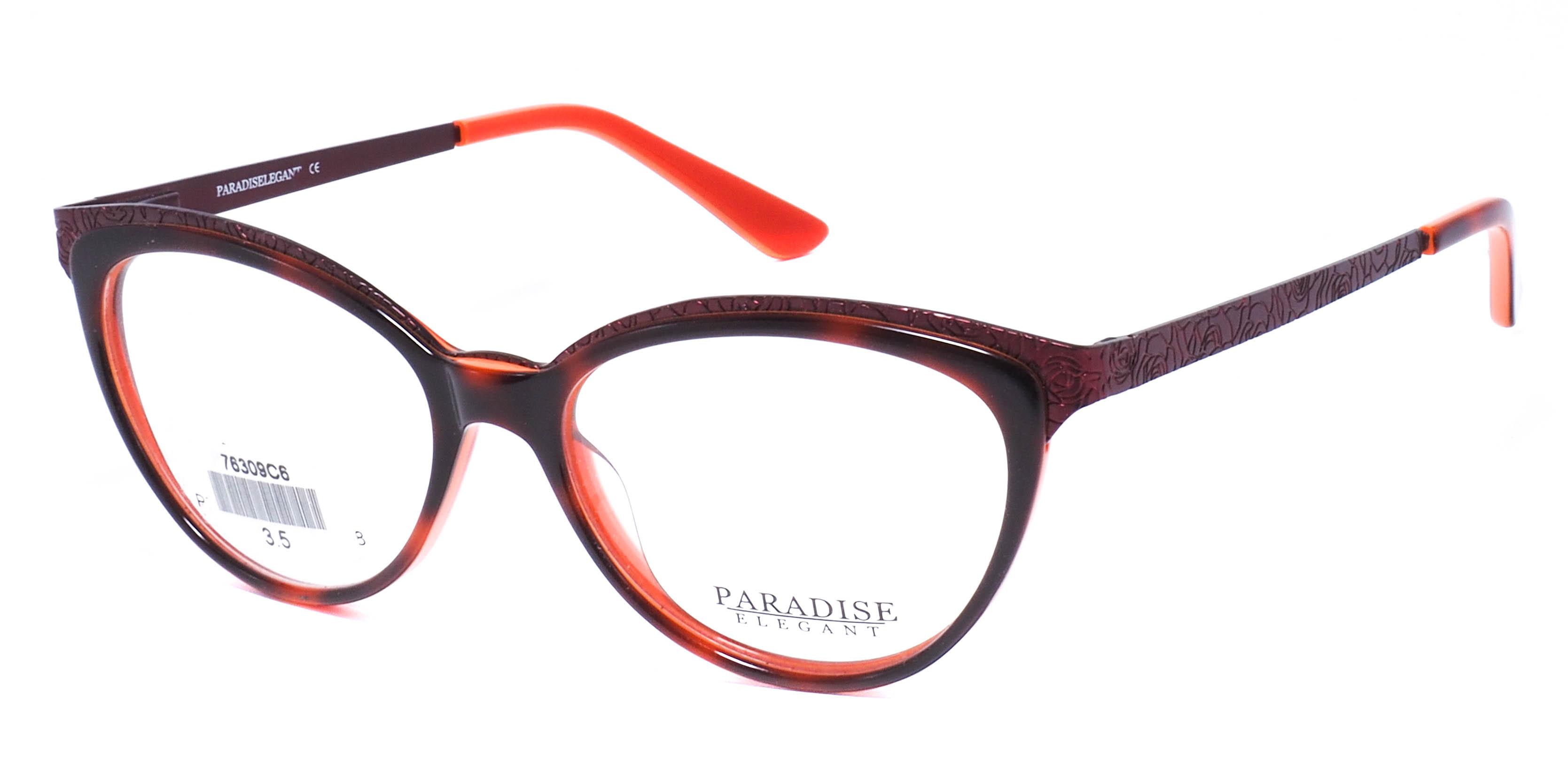 оправа Paradise P76309 C6
