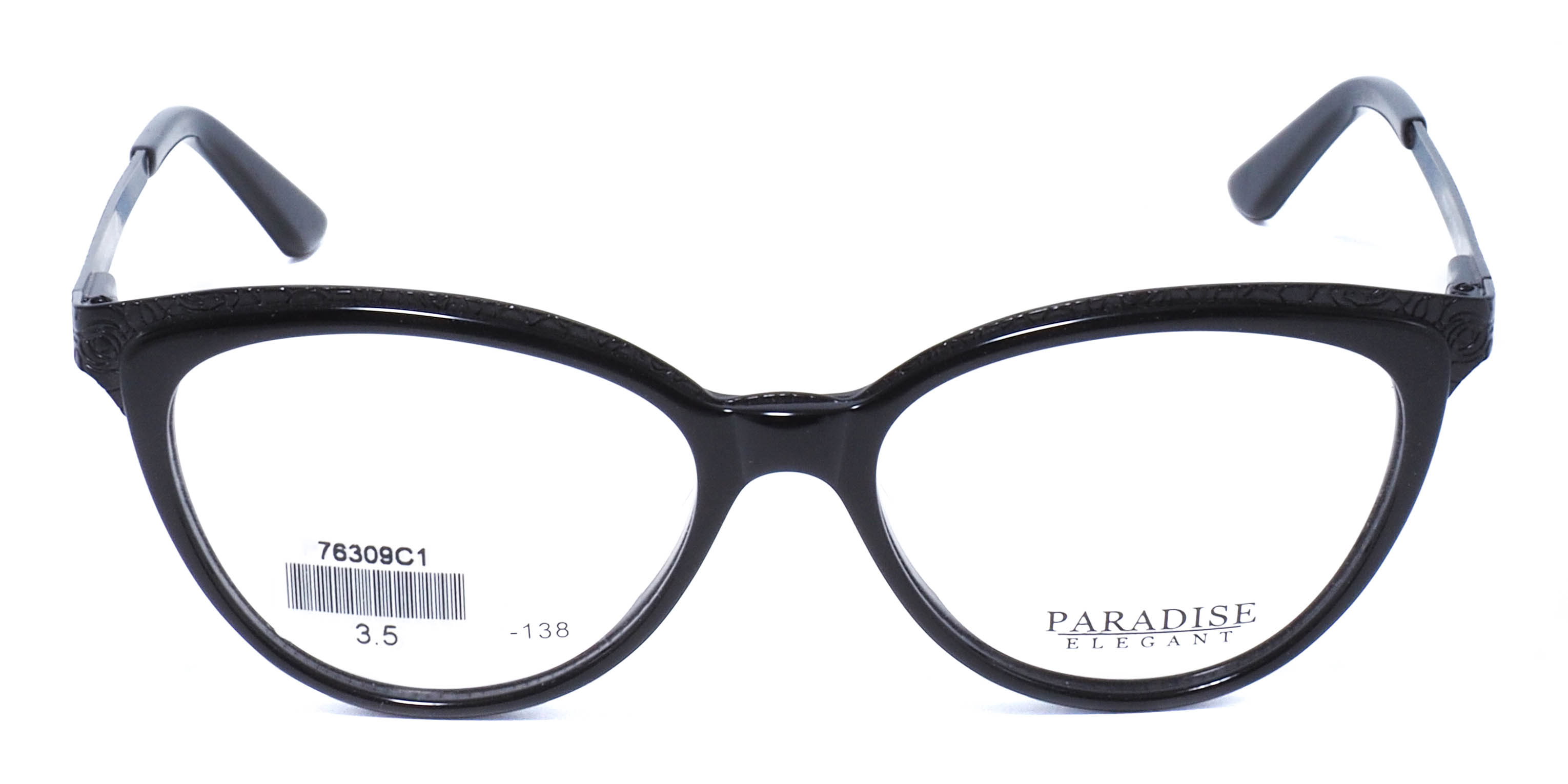 оправа Paradise P76309 C1