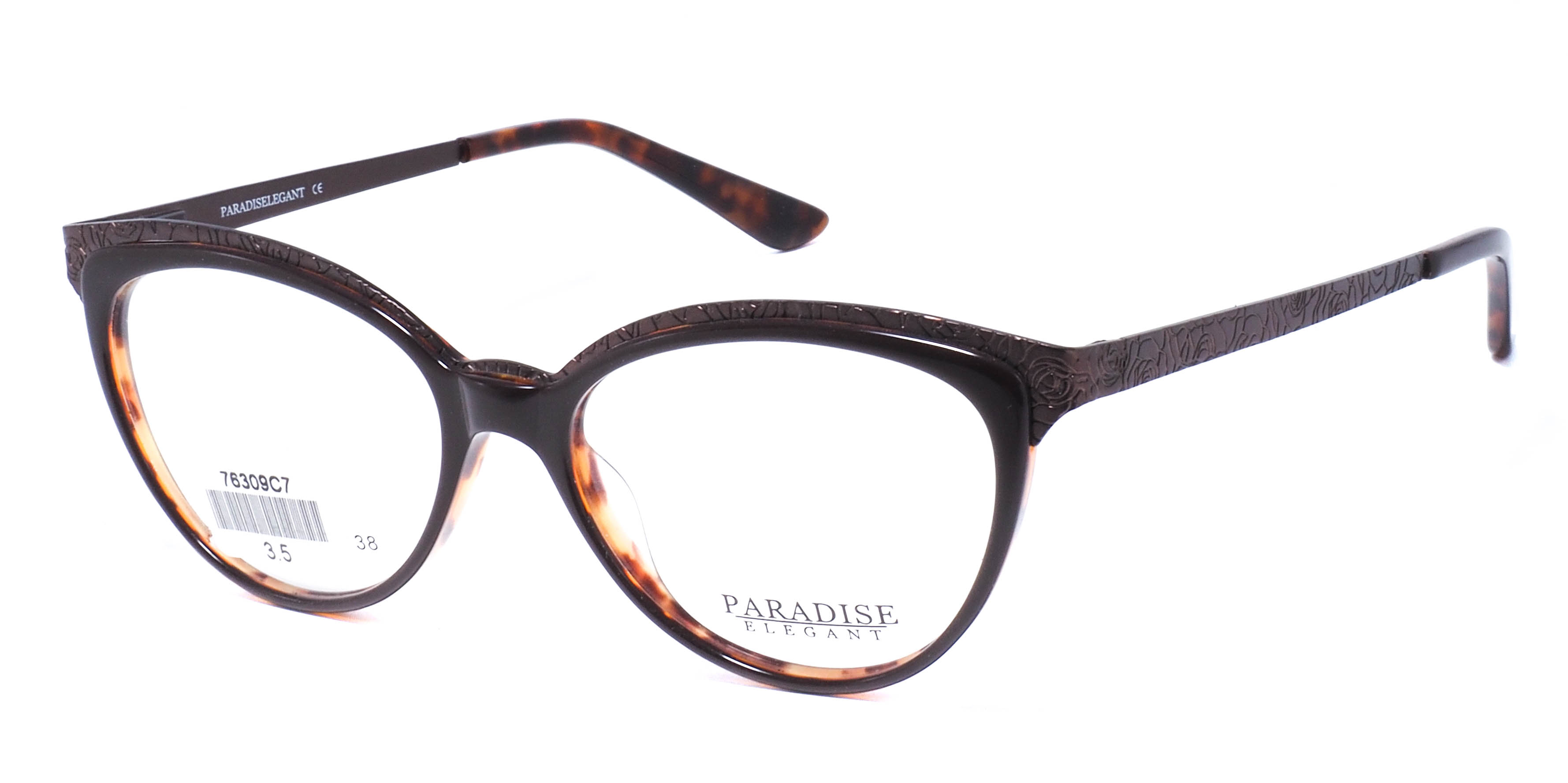 оправа Paradise P76309 C7