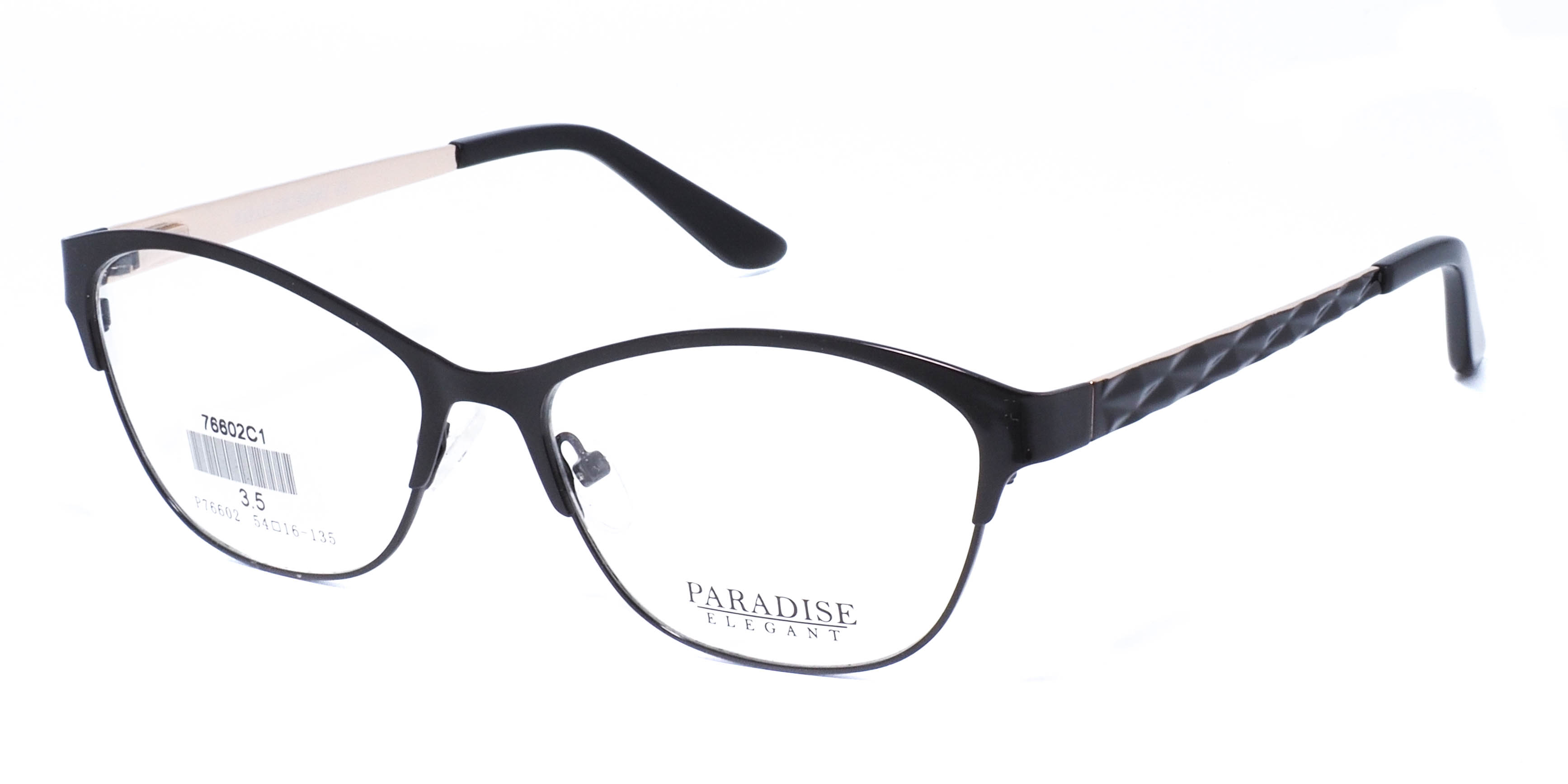 оправа Paradise P76602 C1