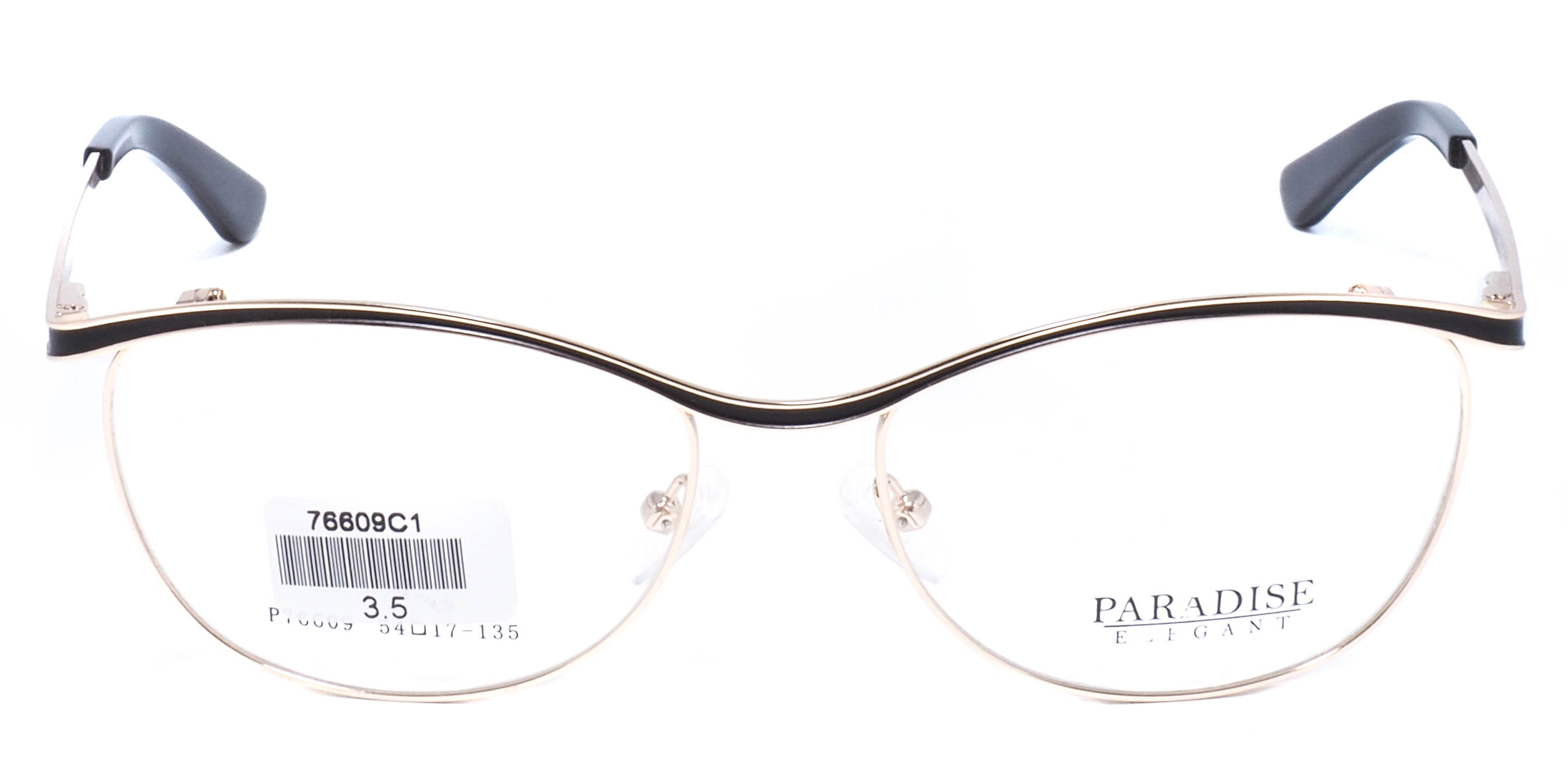оправа Paradise P76609 C1