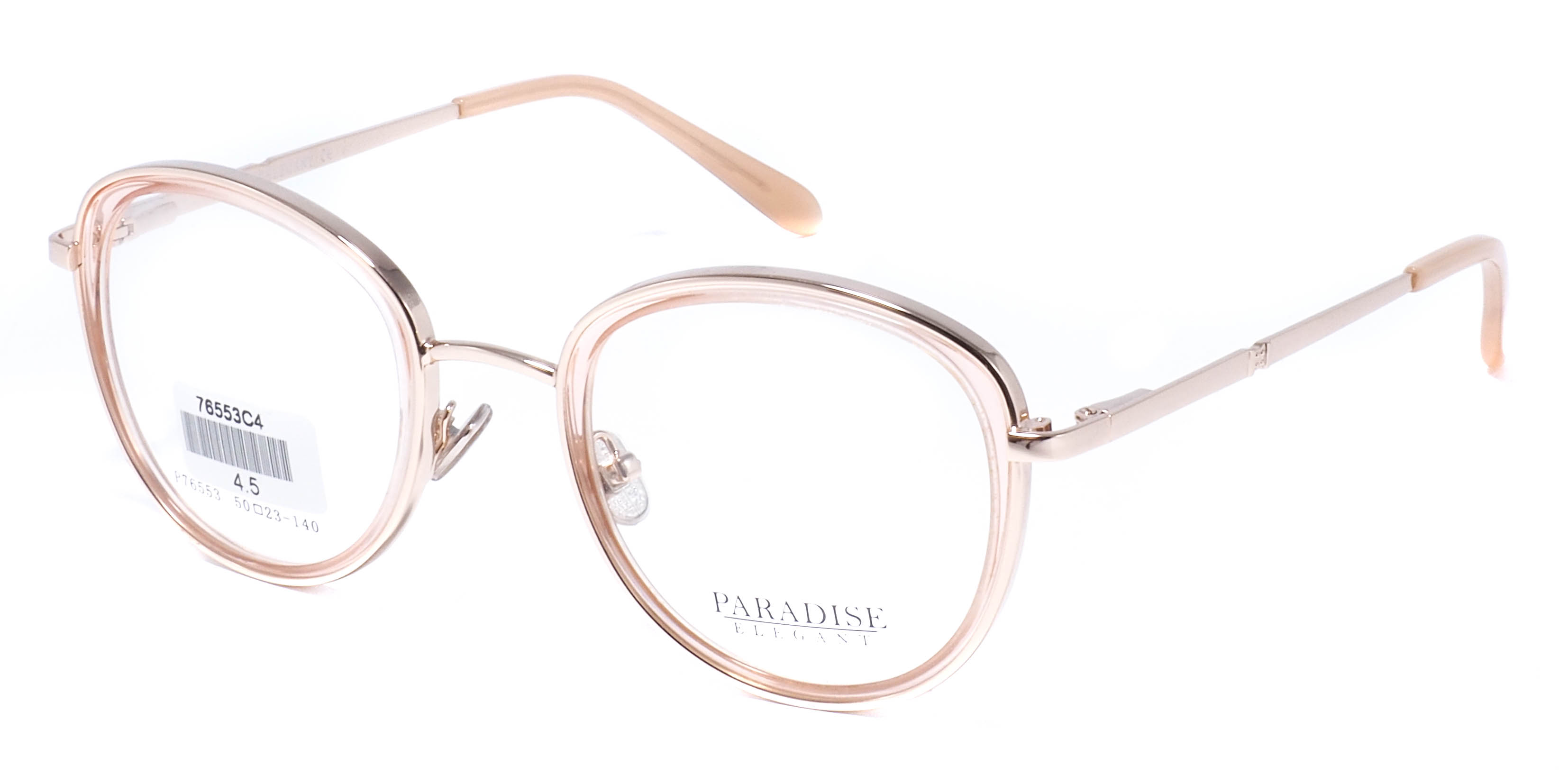оправа Paradise P76553 C4