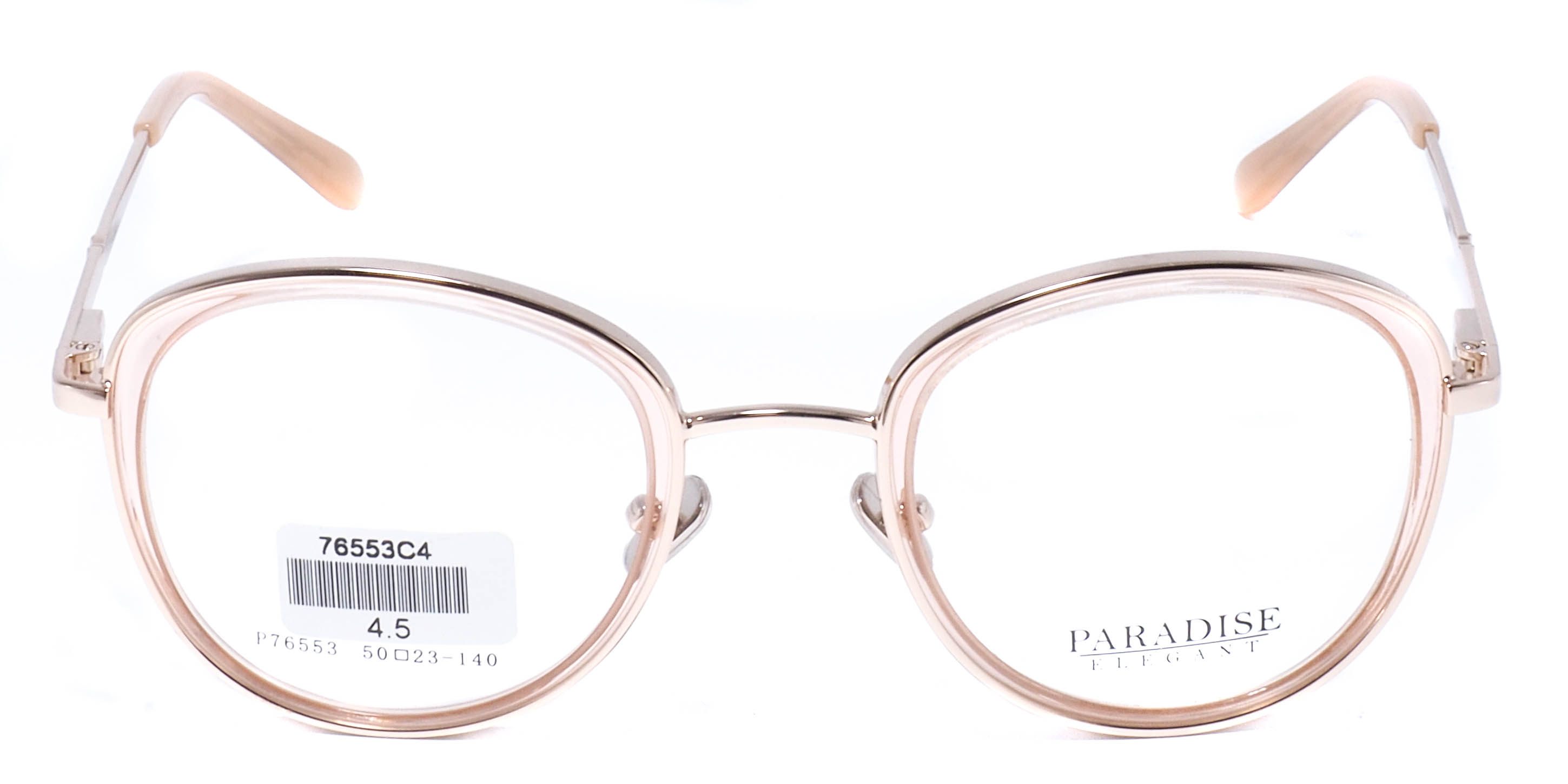 оправа Paradise P76553 C4