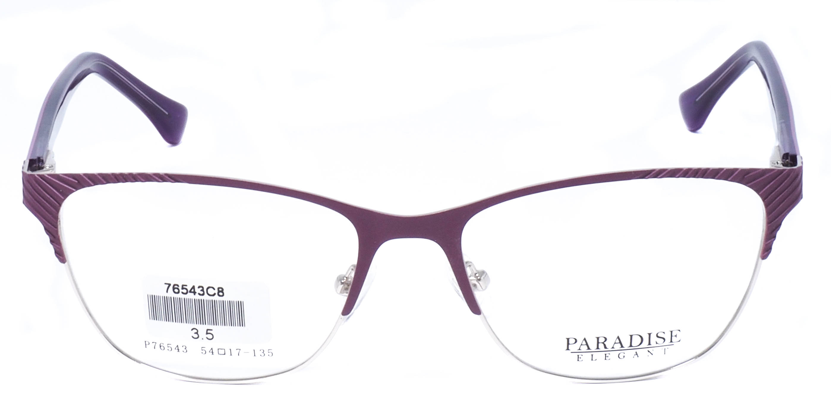 оправа Paradise P76543 C8