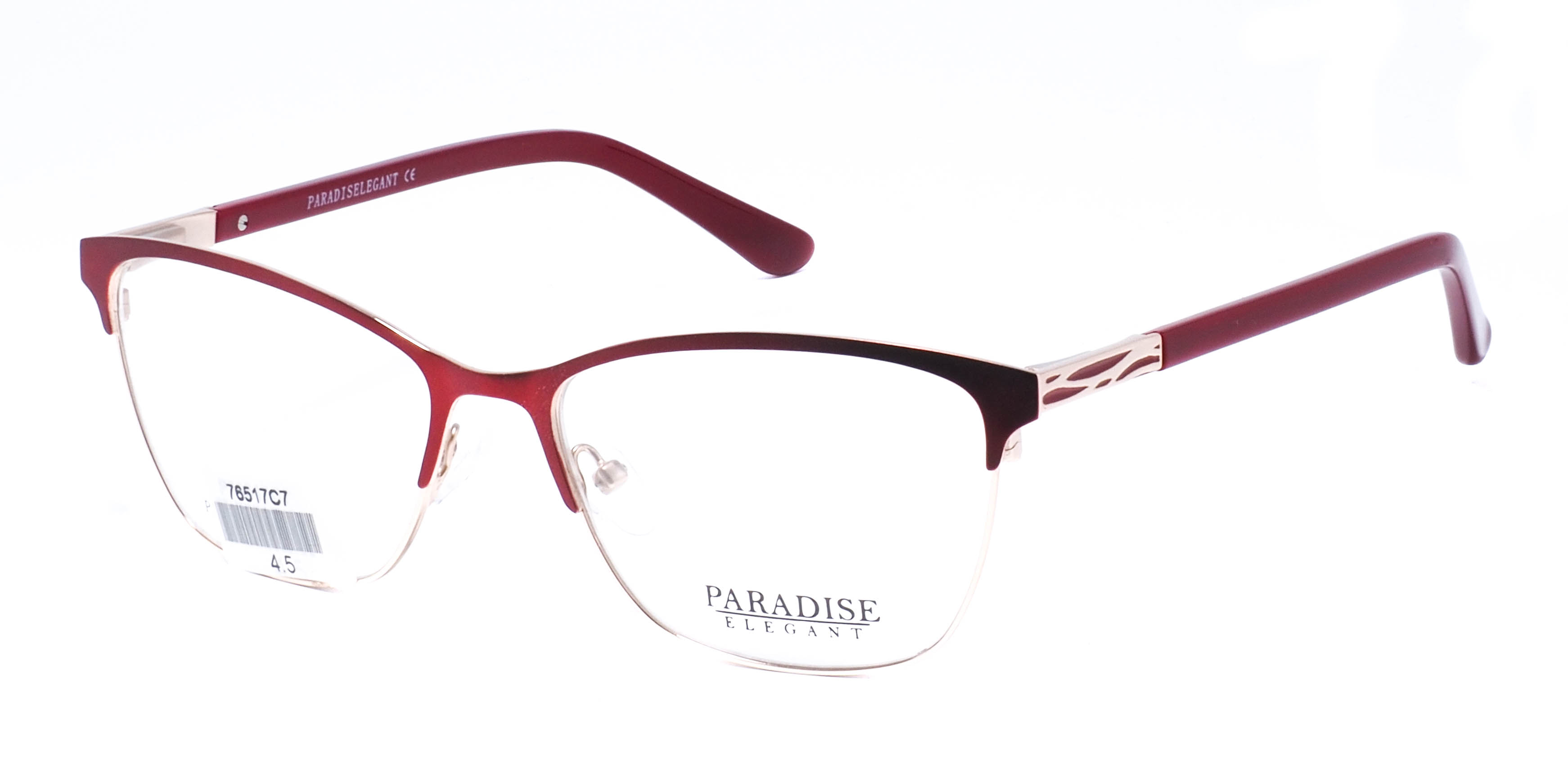 оправа Paradise P76517 C7