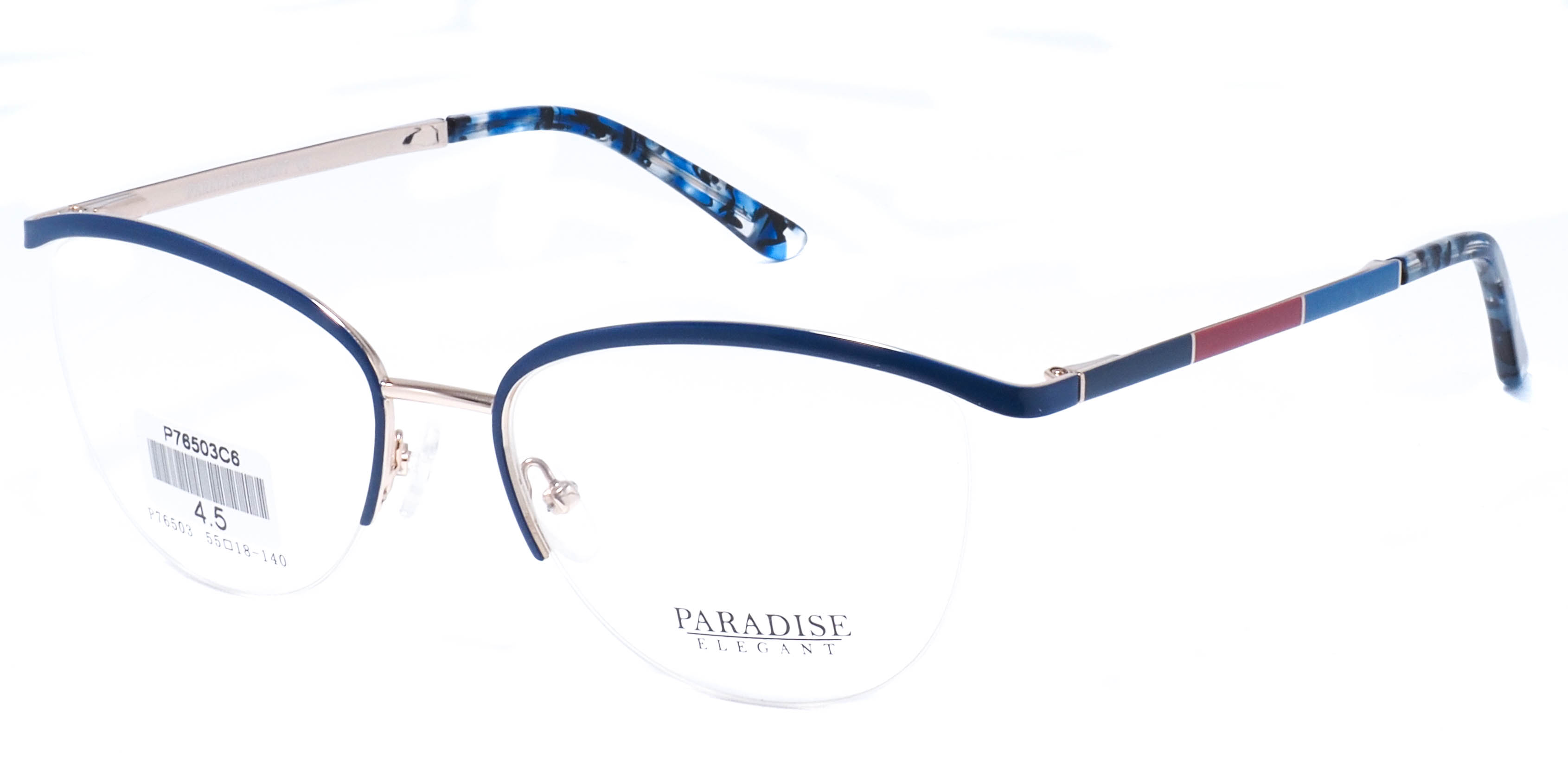 оправа Paradise P76503 C6