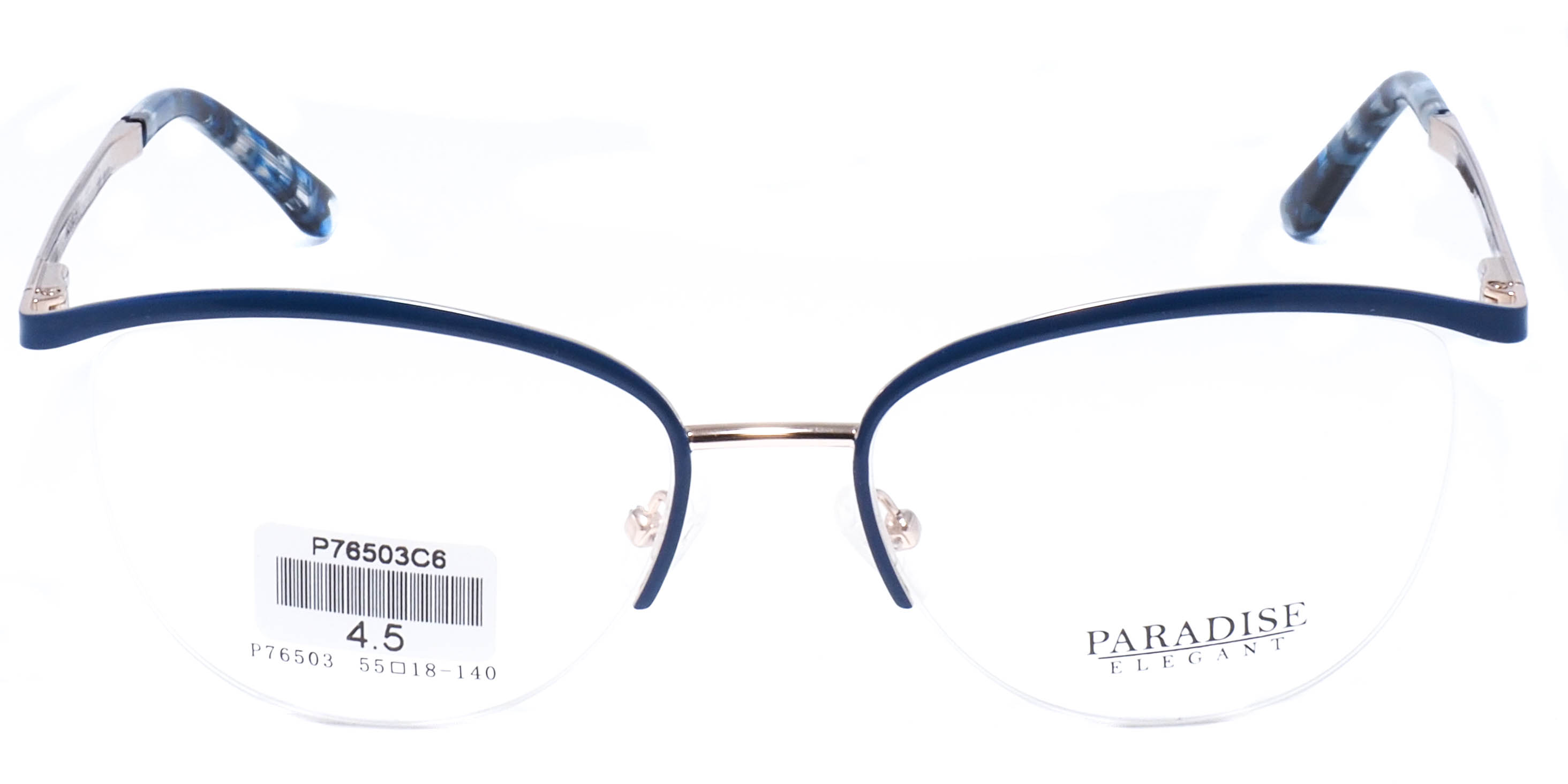 оправа Paradise P76503 C6