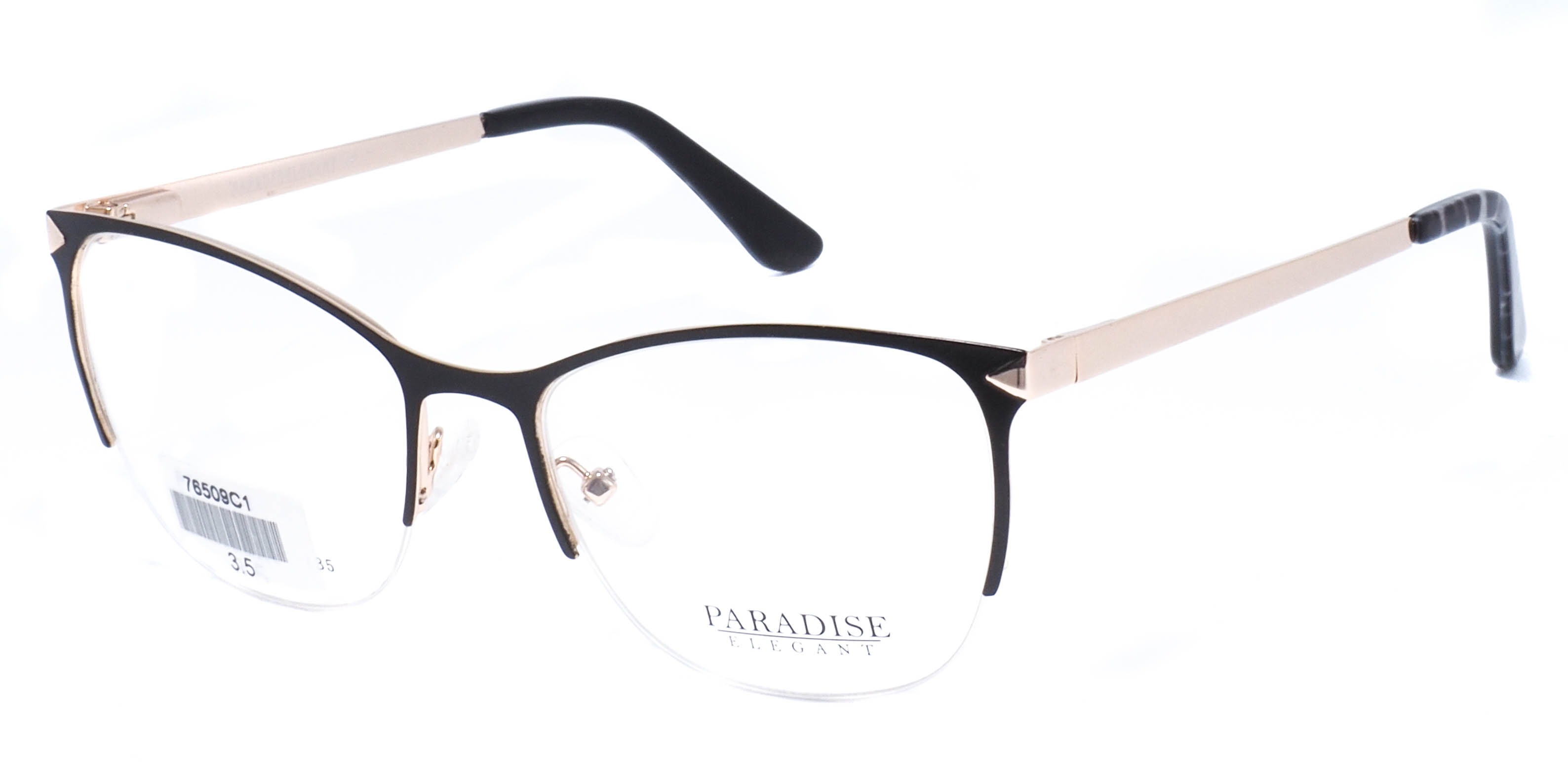 оправа Paradise P76509 C1