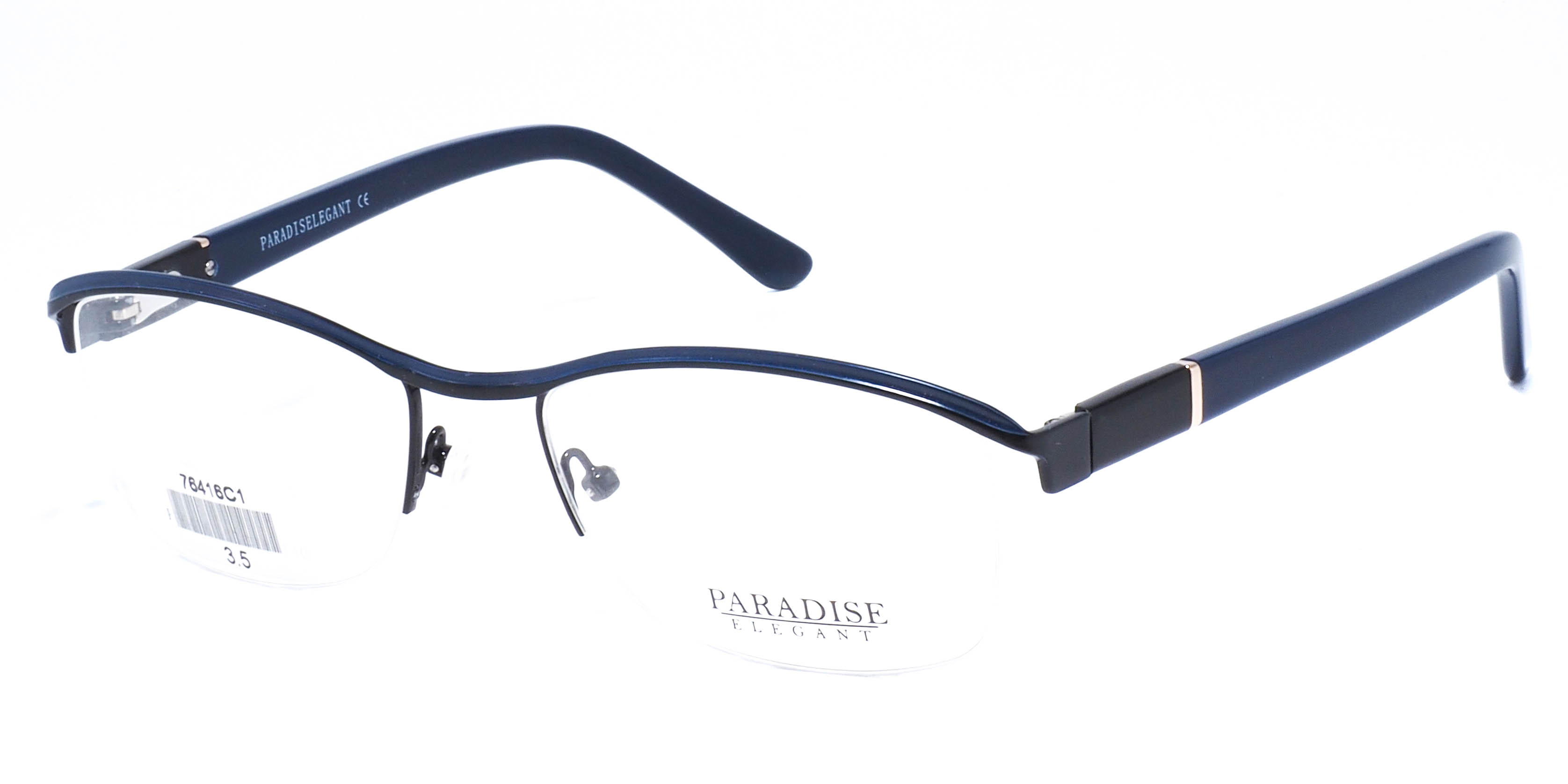 оправа Paradise P76416 C1