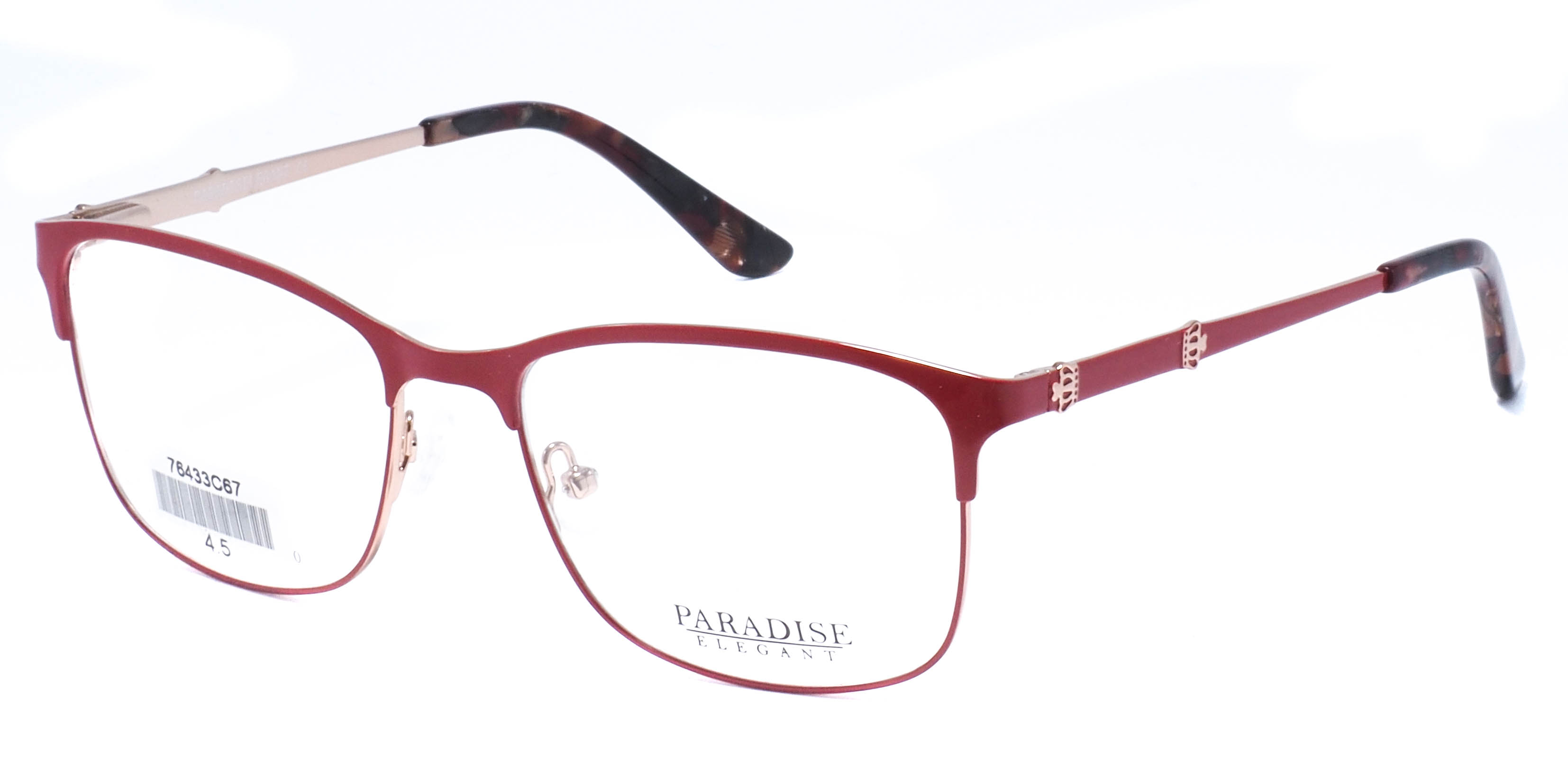 оправа Paradise P76433 C67