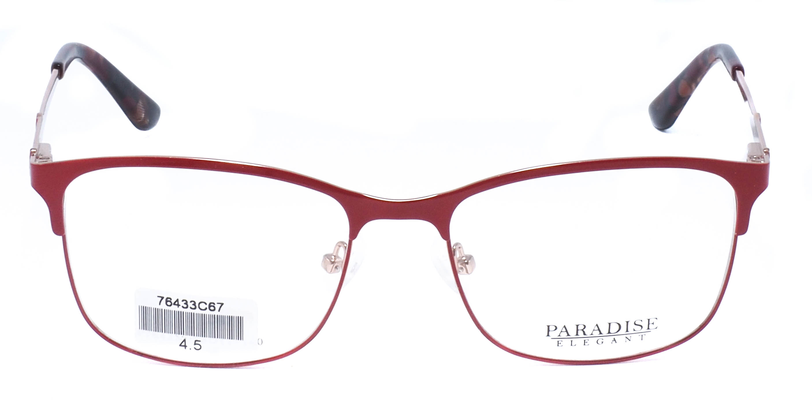 оправа Paradise P76433 C67
