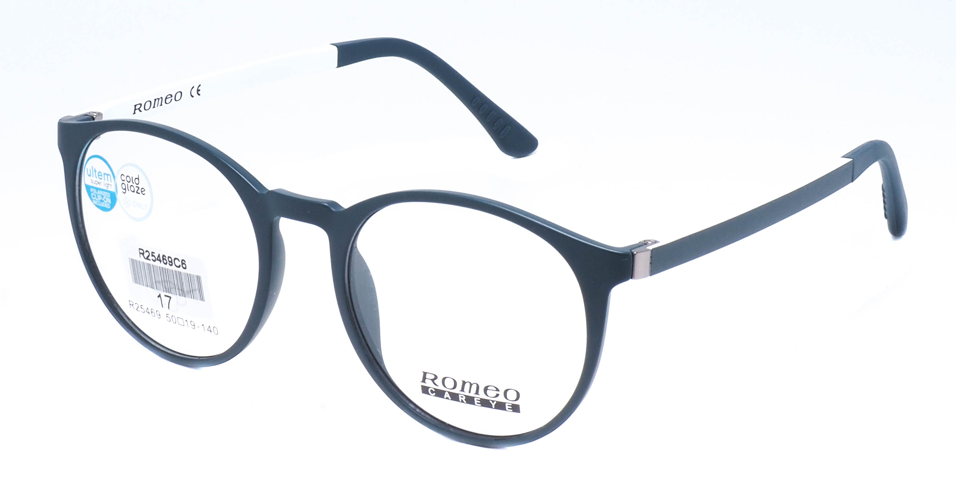 оправа Romeo R25469 C6