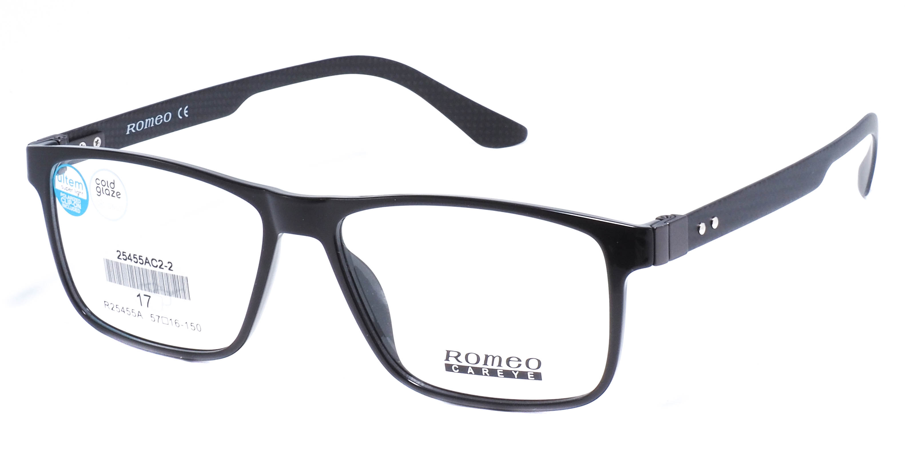 оправа Romeo R25455A C2-2