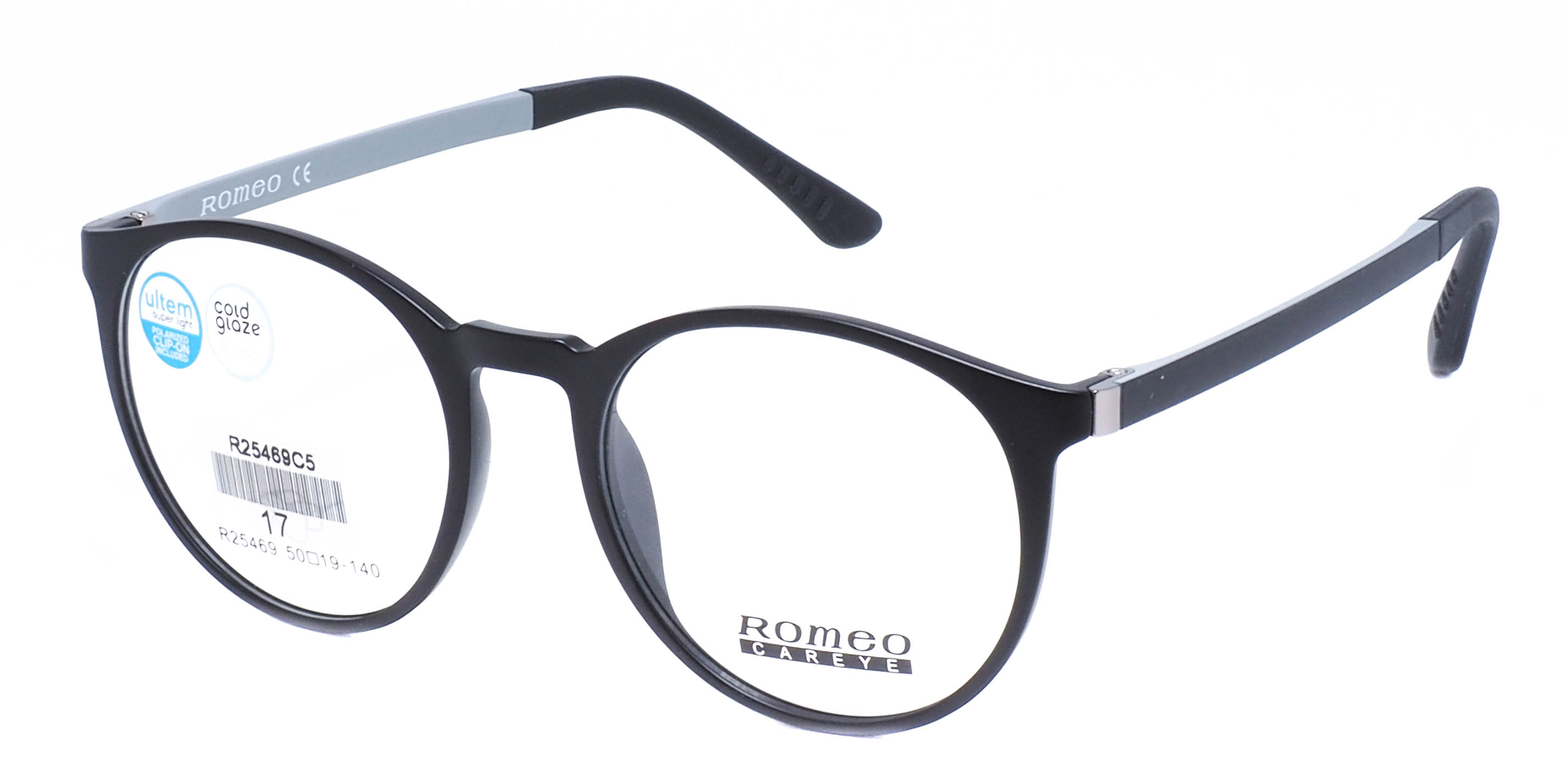 оправа Romeo R25469 C5