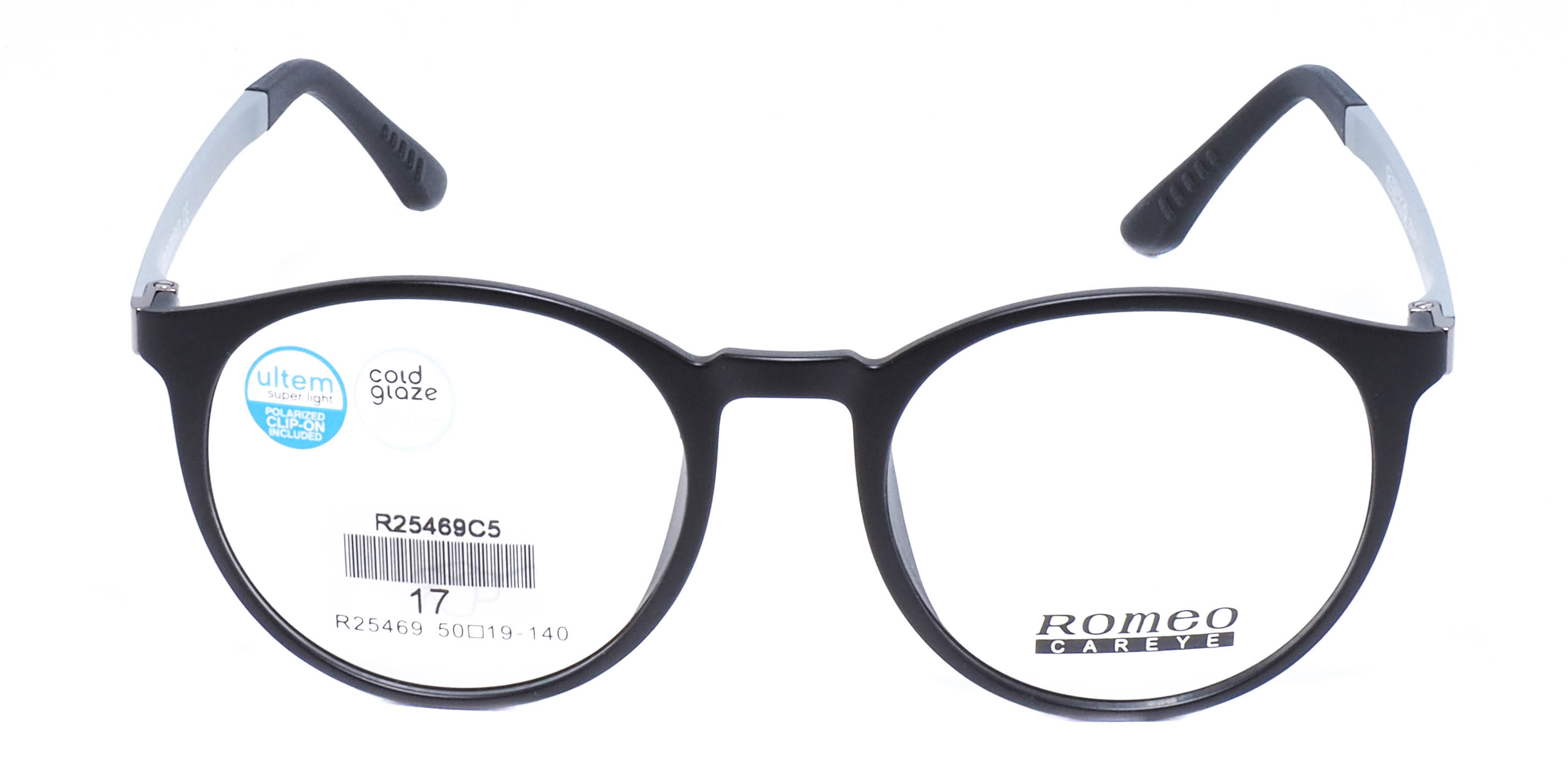 оправа Romeo R25469 C5