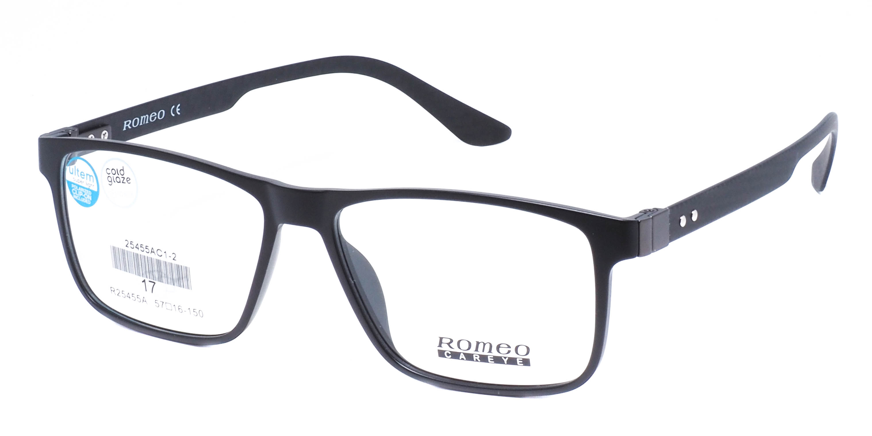 оправа Romeo R25455A C1-2