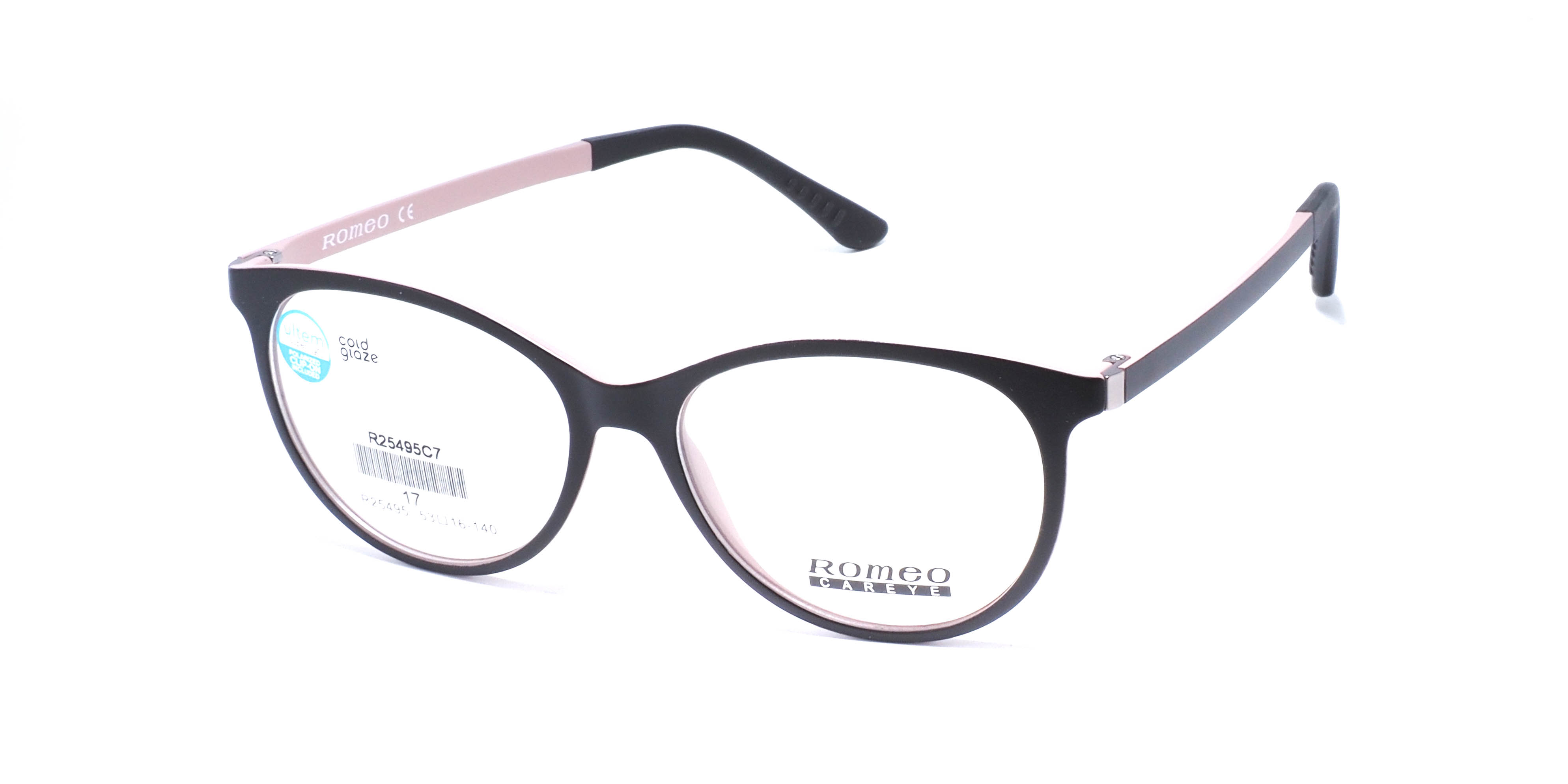 оправа Romeo R25495 C7