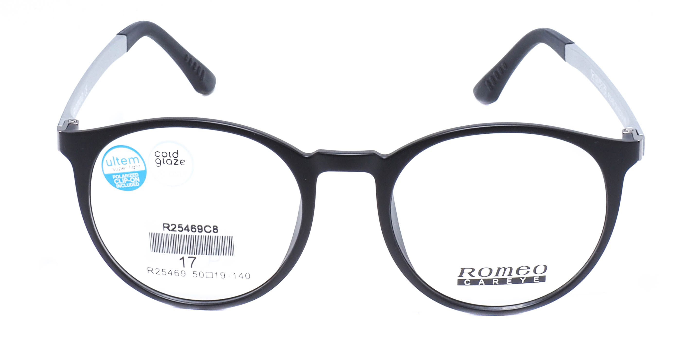 оправа Romeo R25469 C8
